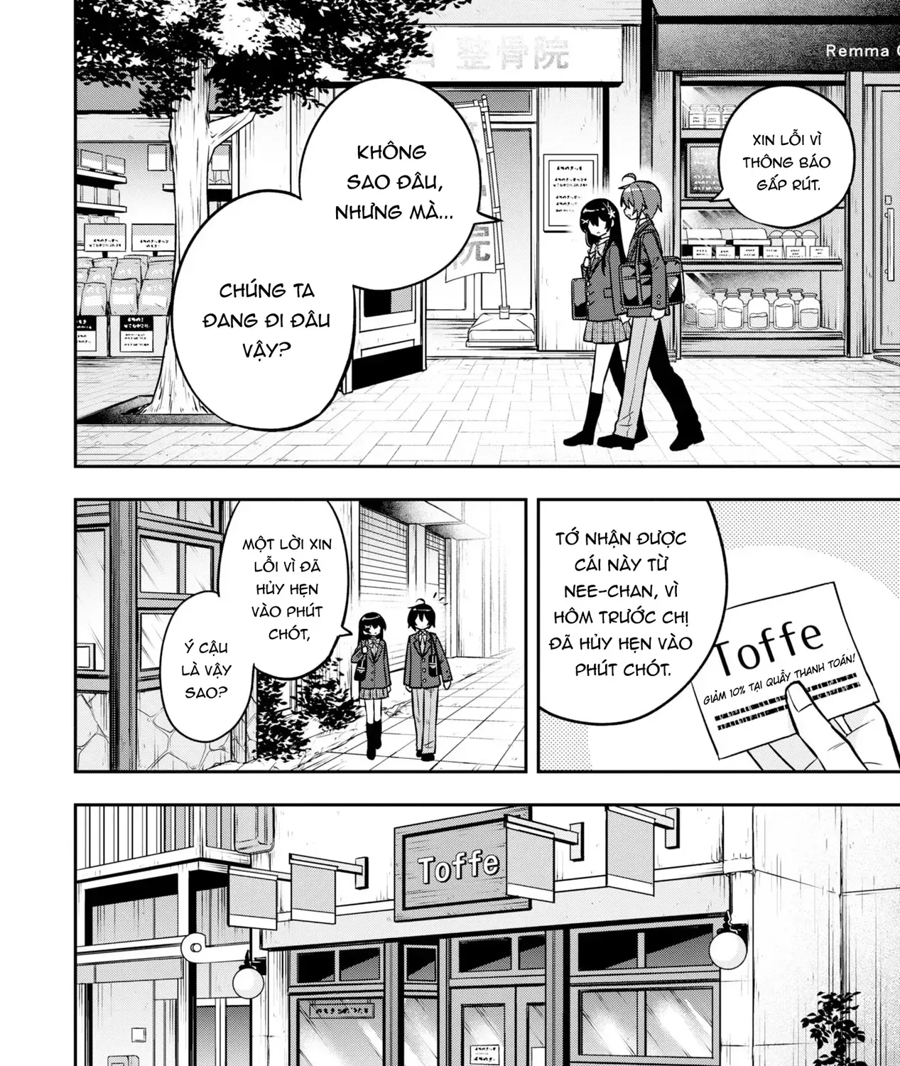 Khi Tôi Nuông Chiều Cô Nàng Kuuderella Nhà Bên, Cuối Cùng Thì Tôi Đã Đưa Chìa Khóa Nhà Cho Cô Ấy Chap 6 - Next Chap 7