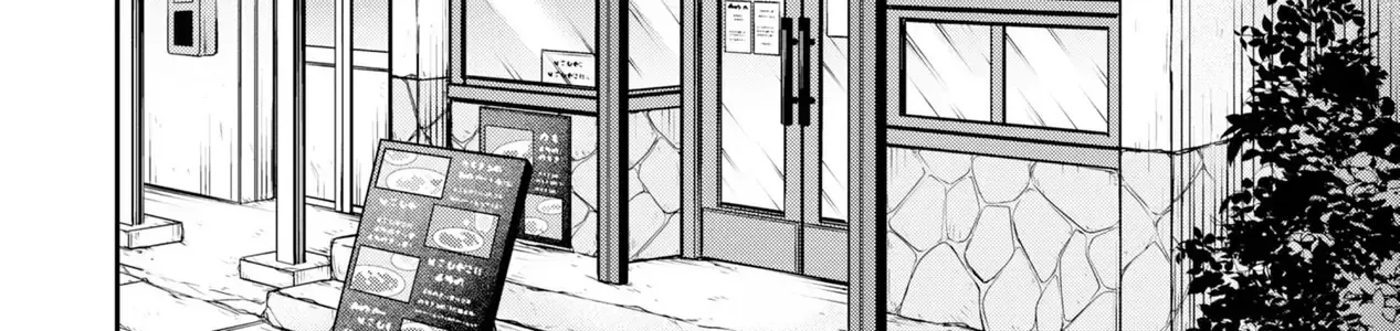 Khi Tôi Nuông Chiều Cô Nàng Kuuderella Nhà Bên, Cuối Cùng Thì Tôi Đã Đưa Chìa Khóa Nhà Cho Cô Ấy Chap 6 - Next Chap 7