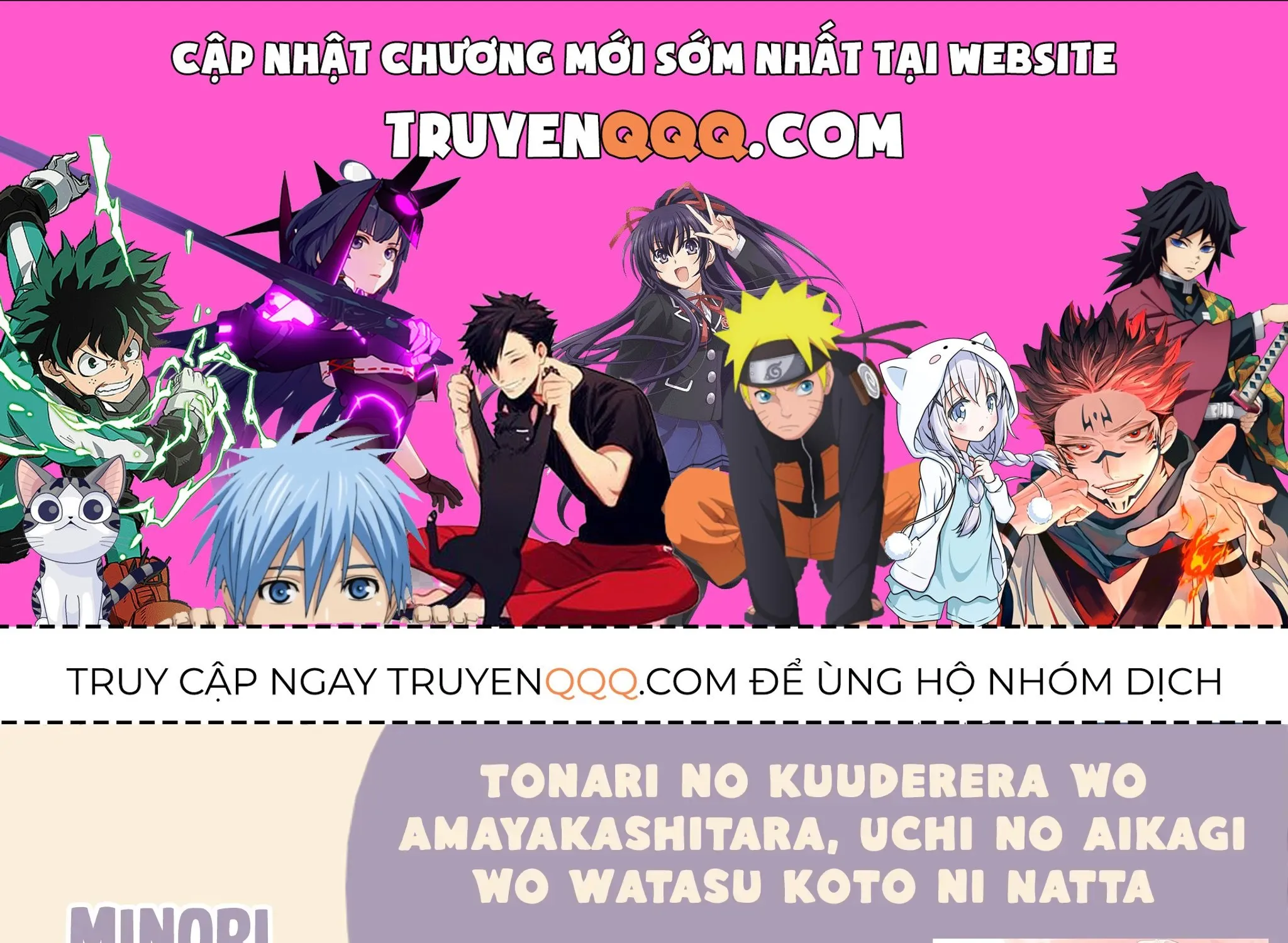 Khi Tôi Nuông Chiều Cô Nàng Kuuderella Nhà Bên, Cuối Cùng Thì Tôi Đã Đưa Chìa Khóa Nhà Cho Cô Ấy Chap 7 - Next Chap 8