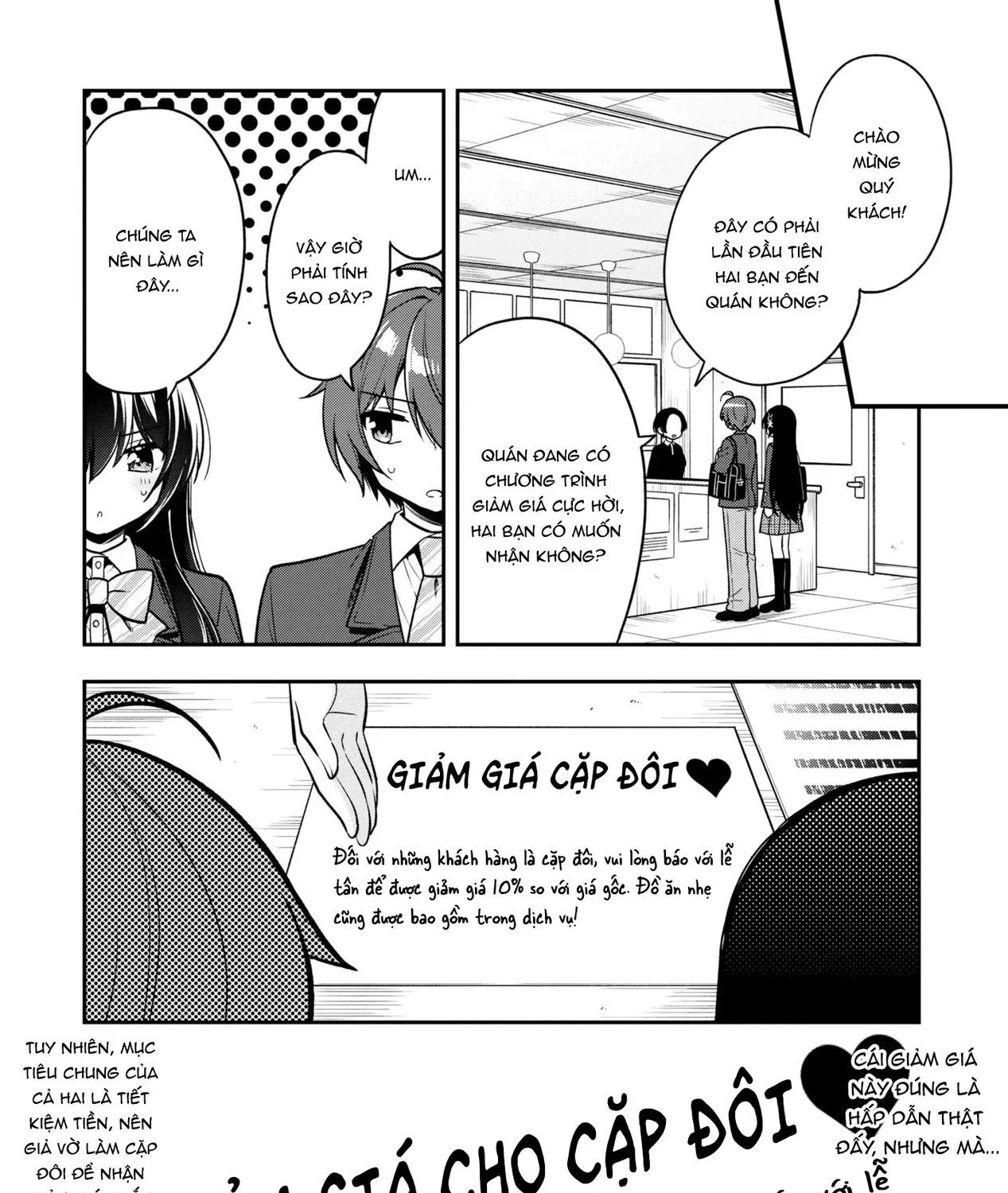 Khi Tôi Nuông Chiều Cô Nàng Kuuderella Nhà Bên, Cuối Cùng Thì Tôi Đã Đưa Chìa Khóa Nhà Cho Cô Ấy Chap 7 - Next Chap 8