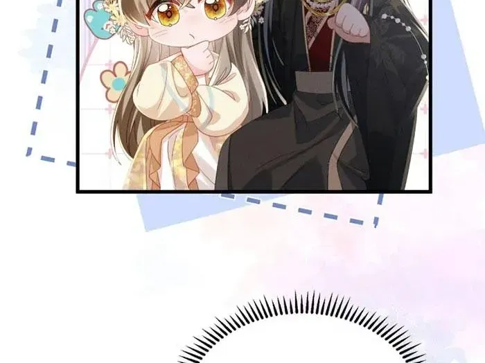 Khi Tôi Trở Thành Cứu Tinh Của Gia Đình Bạo Quân Chap 91 - Next Chap 92