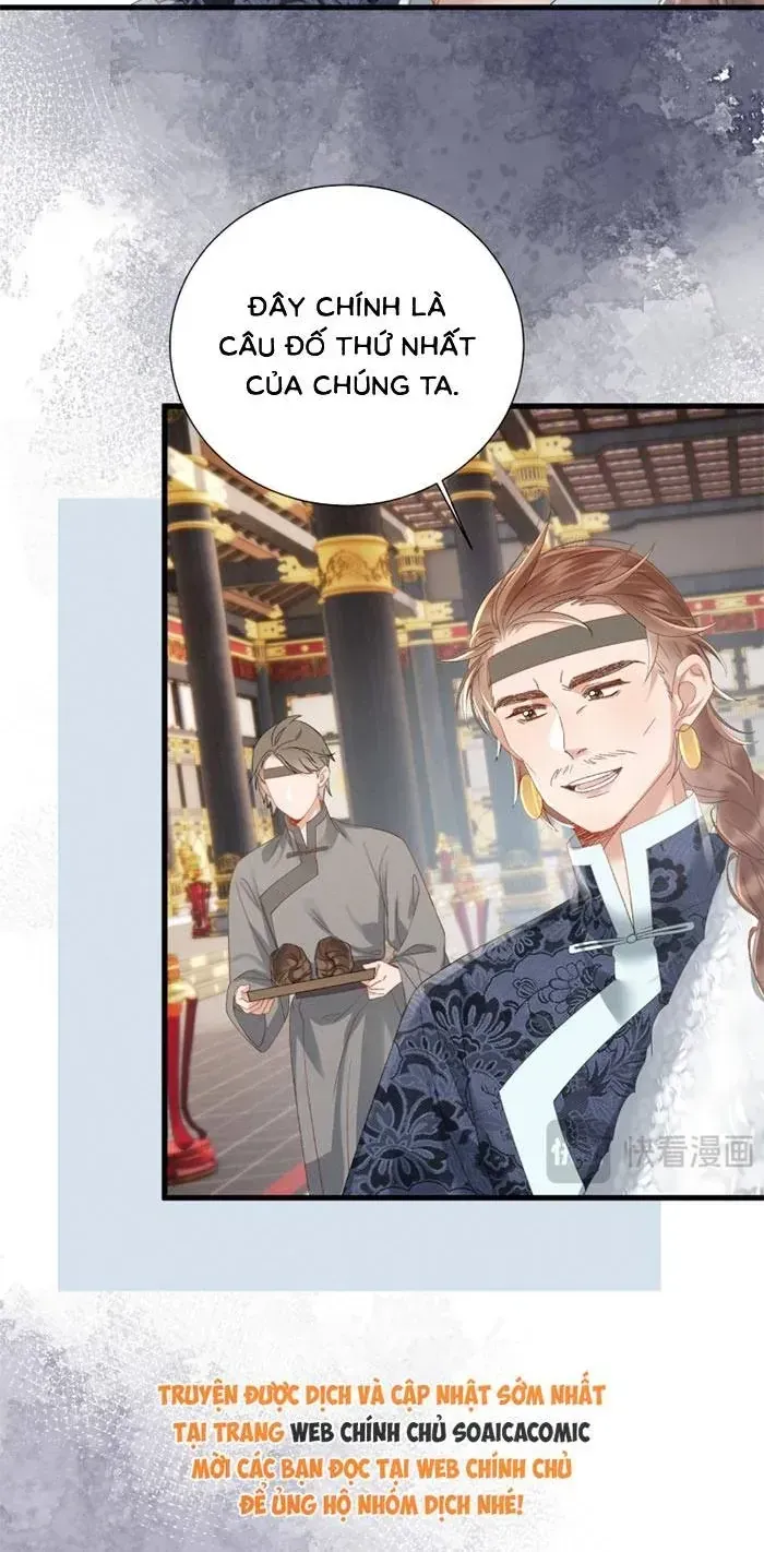 Khi Tôi Trở Thành Cứu Tinh Của Gia Đình Bạo Quân Chap 91 - Next Chap 92