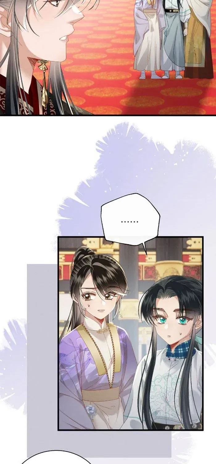 Khi Tôi Trở Thành Cứu Tinh Của Gia Đình Bạo Quân Chap 91 - Next Chap 92