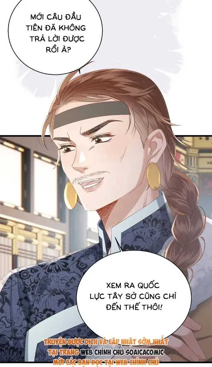 Khi Tôi Trở Thành Cứu Tinh Của Gia Đình Bạo Quân Chap 91 - Next Chap 92