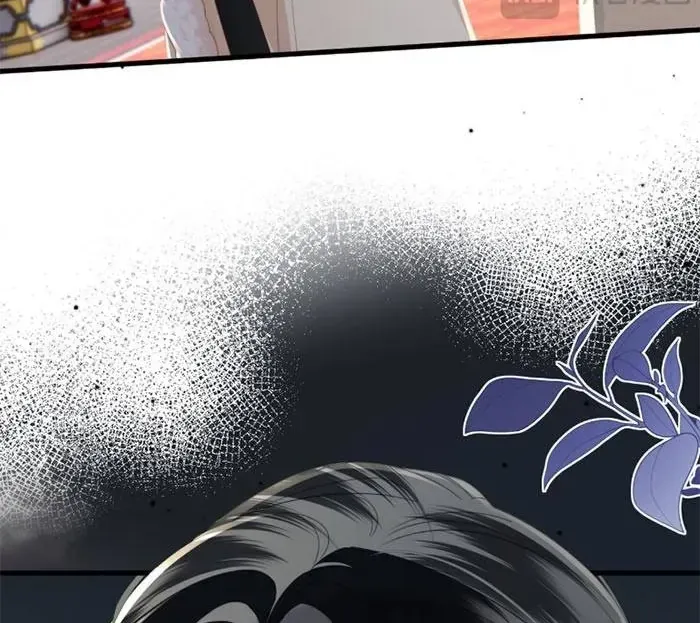 Khi Tôi Trở Thành Cứu Tinh Của Gia Đình Bạo Quân Chap 92 - Next Chap 93