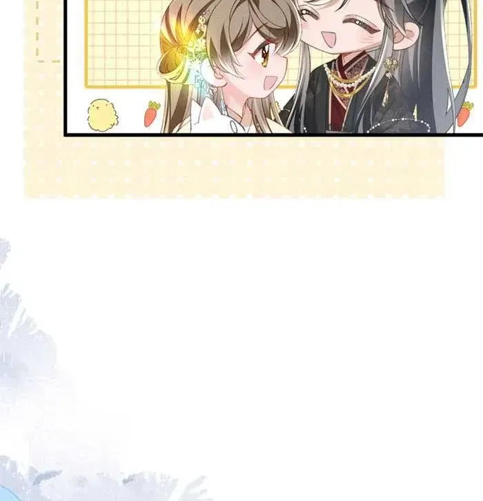 Khi Tôi Trở Thành Cứu Tinh Của Gia Đình Bạo Quân Chap 93 - Next Chap 94