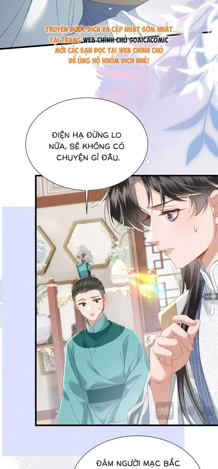 Khi Tôi Trở Thành Cứu Tinh Của Gia Đình Bạo Quân Chap 93 - Next Chap 94