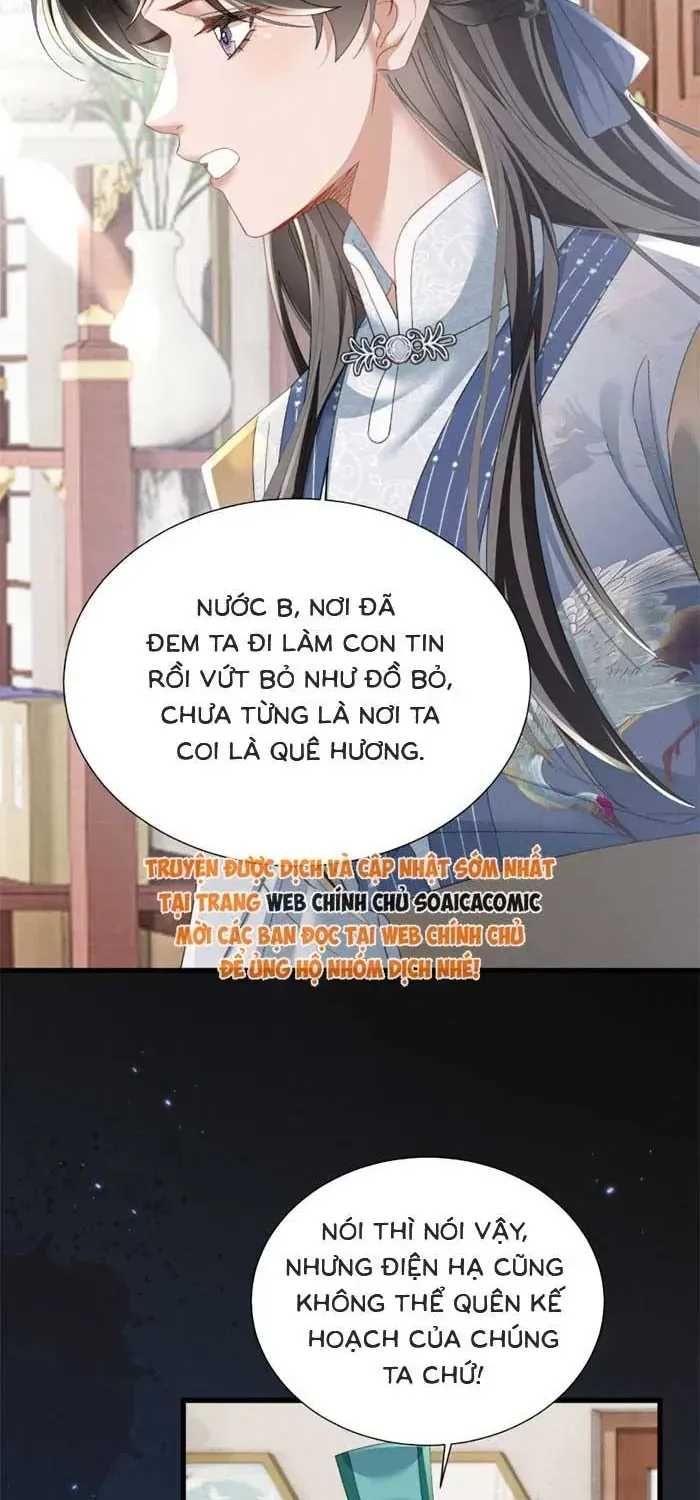Khi Tôi Trở Thành Cứu Tinh Của Gia Đình Bạo Quân Chap 93 - Next Chap 94