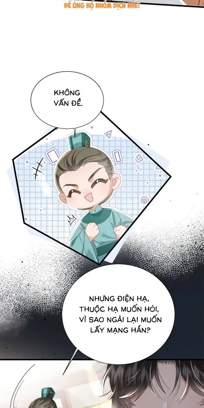 Khi Tôi Trở Thành Cứu Tinh Của Gia Đình Bạo Quân Chap 95 - Next Chap 96