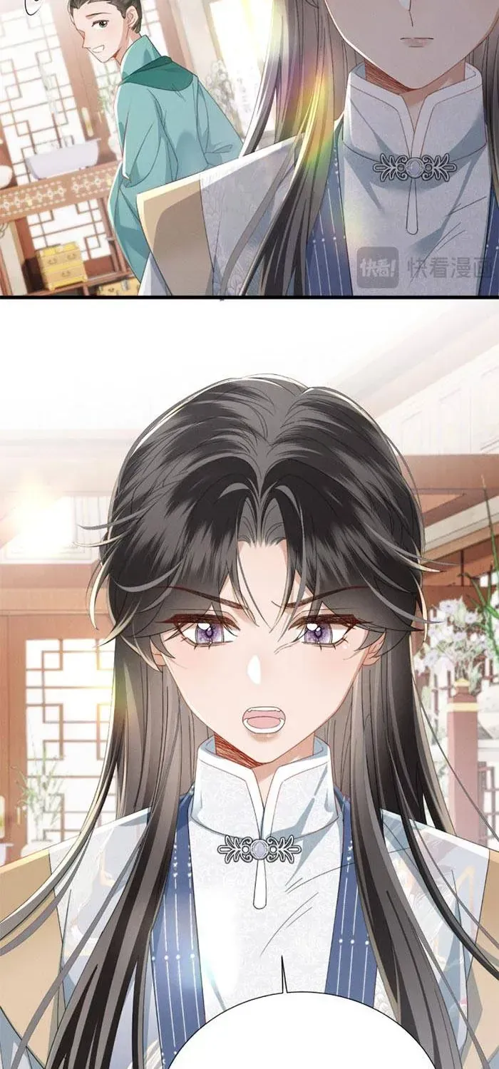 Khi Tôi Trở Thành Cứu Tinh Của Gia Đình Bạo Quân Chap 95 - Next Chap 96