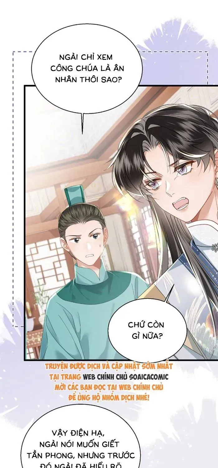 Khi Tôi Trở Thành Cứu Tinh Của Gia Đình Bạo Quân Chap 95 - Next Chap 96