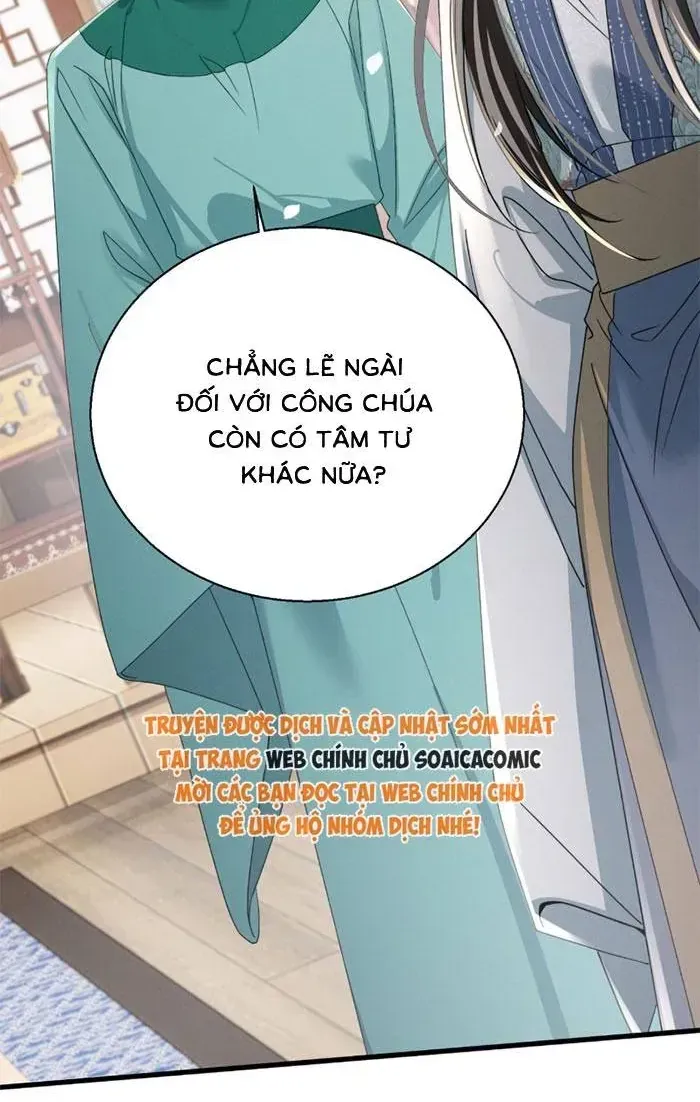 Khi Tôi Trở Thành Cứu Tinh Của Gia Đình Bạo Quân Chap 95 - Next Chap 96