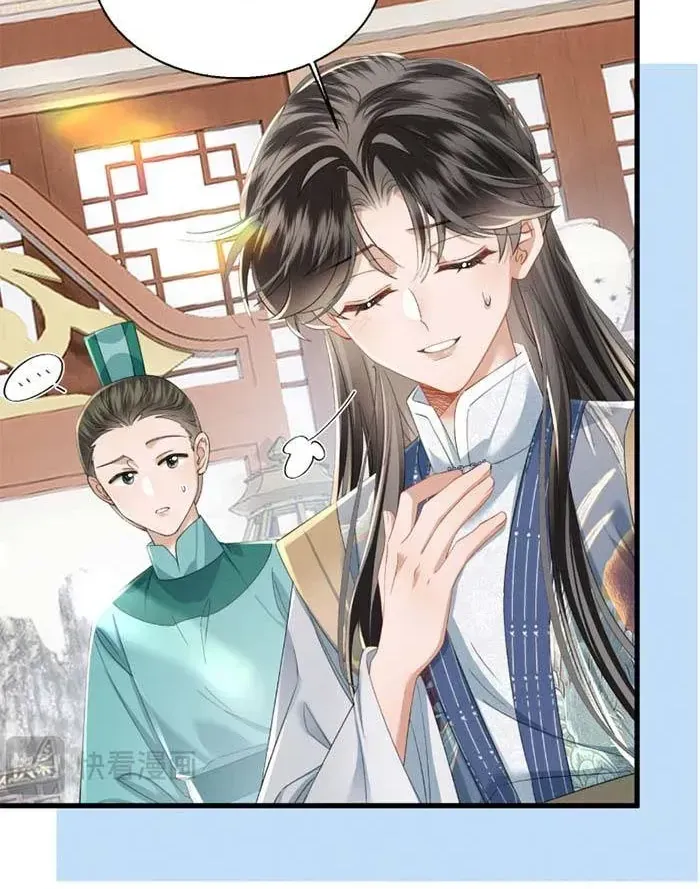 Khi Tôi Trở Thành Cứu Tinh Của Gia Đình Bạo Quân Chap 96 - Next Chap 97