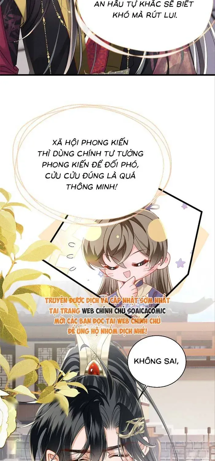 Khi Tôi Trở Thành Cứu Tinh Của Gia Đình Bạo Quân Chap 97 - Next Chap 98