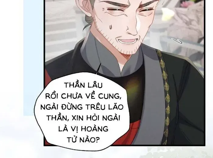 Khi Tôi Trở Thành Cứu Tinh Của Gia Đình Bạo Quân Chap 97 - Next Chap 98