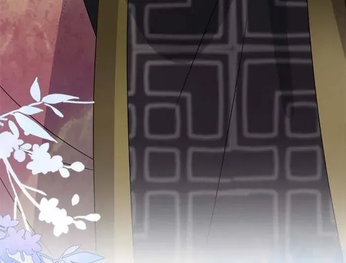 Khi Tôi Trở Thành Cứu Tinh Của Gia Đình Bạo Quân Chap 97 - Next Chap 98