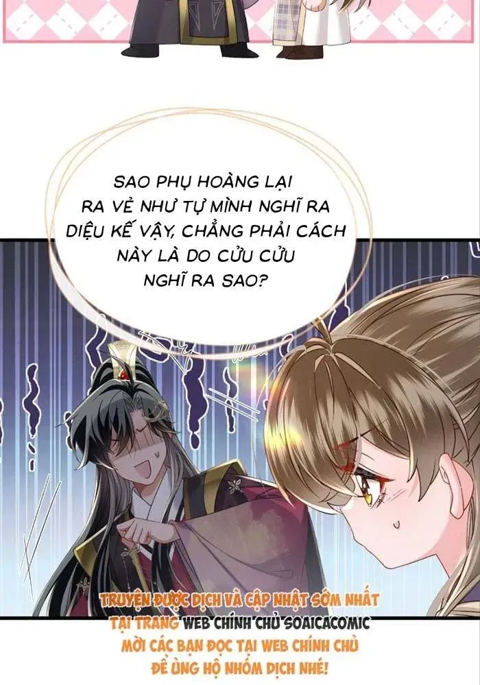 Khi Tôi Trở Thành Cứu Tinh Của Gia Đình Bạo Quân Chap 97 - Next Chap 98