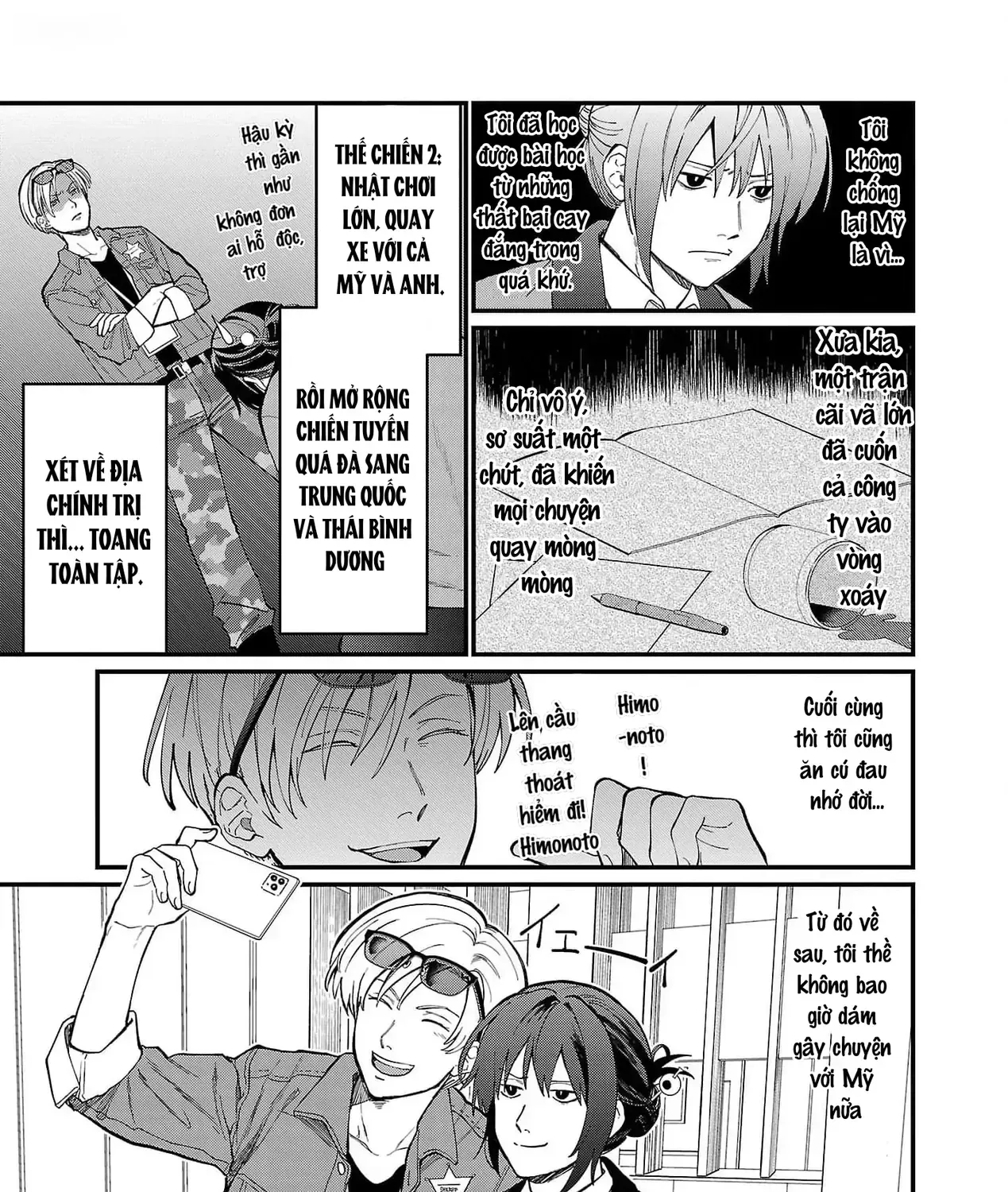 Khi Trai Đẹp Là Quốc Gia Chap 1 - Next Chap 2