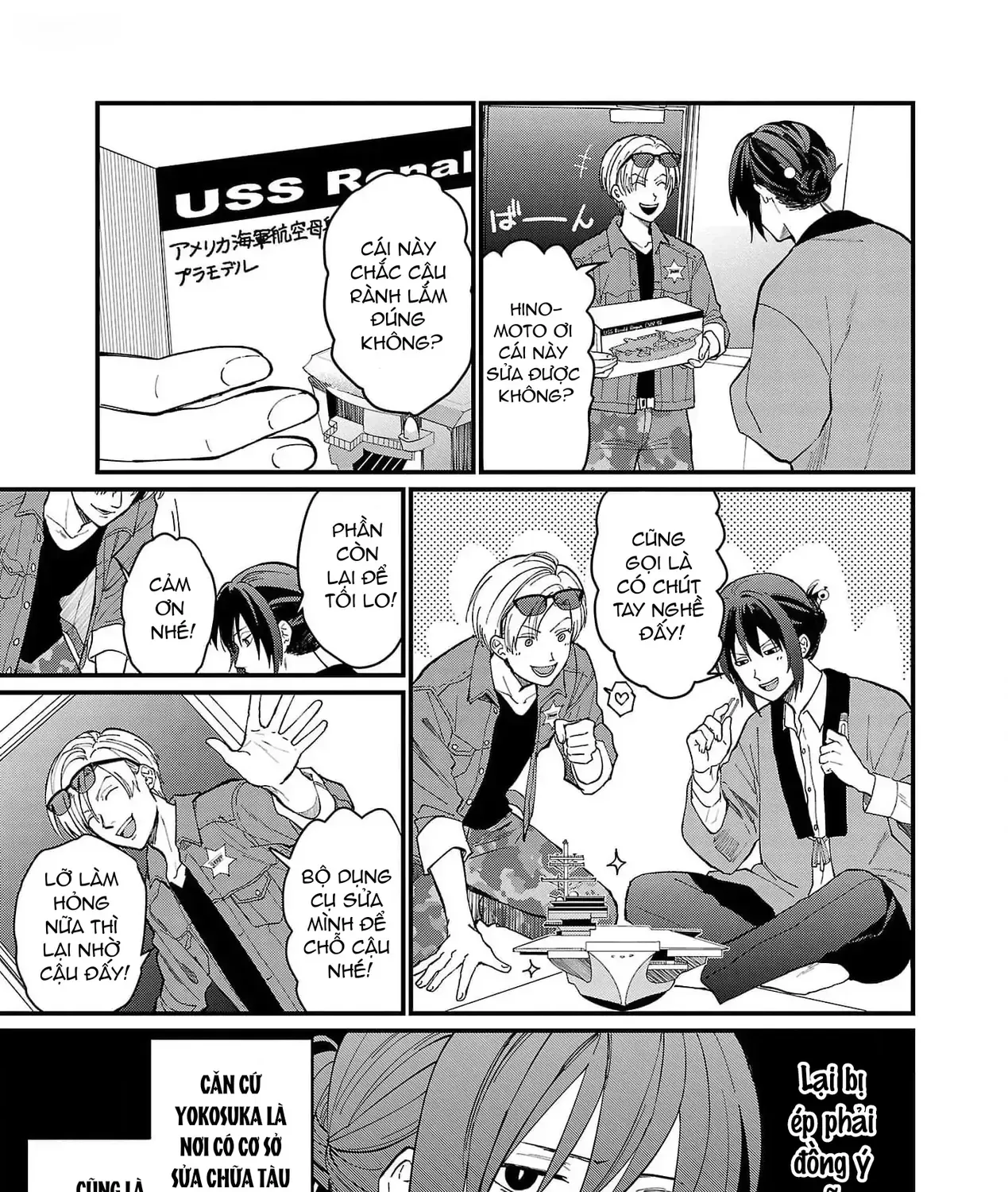 Khi Trai Đẹp Là Quốc Gia Chap 1 - Next Chap 2