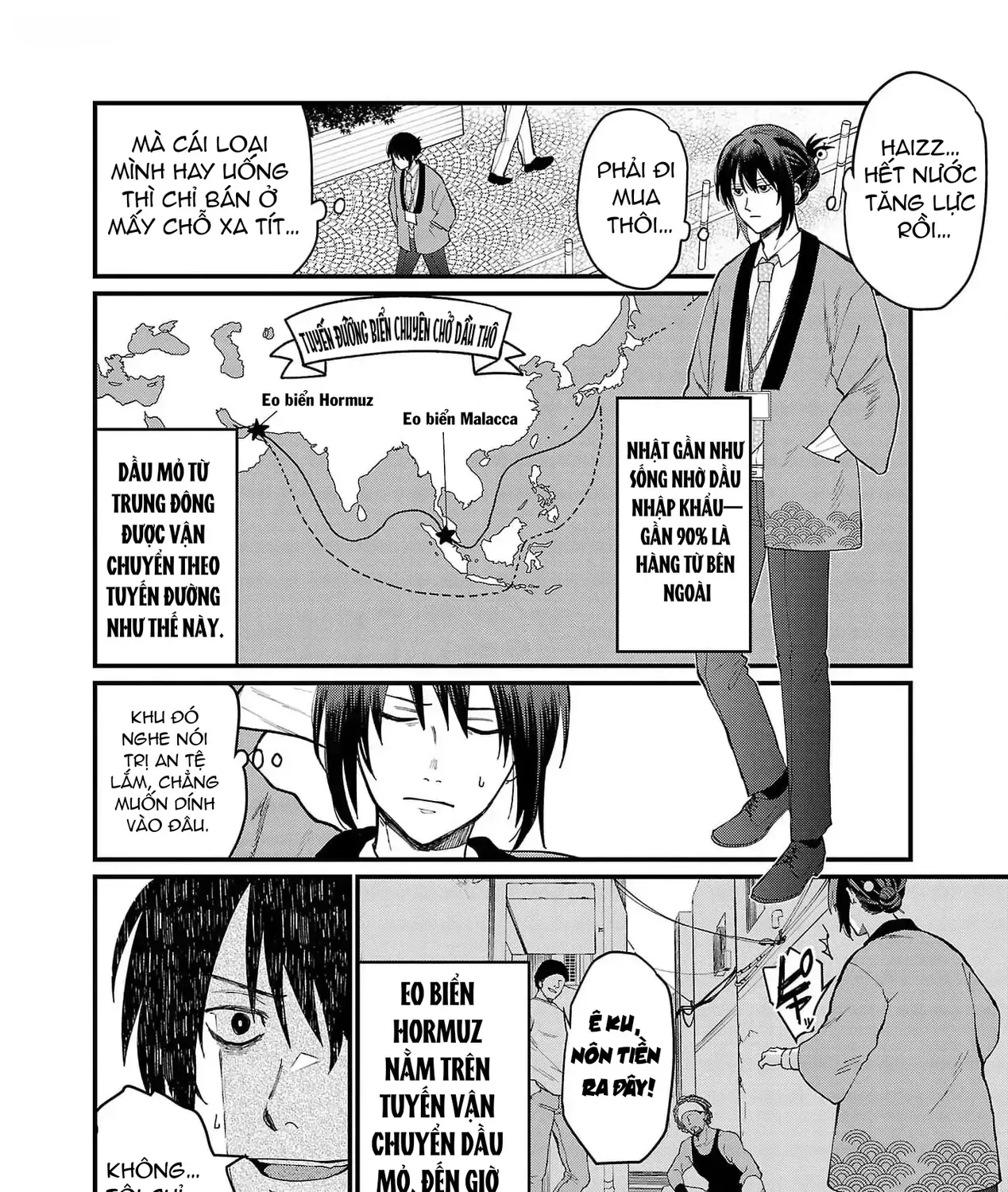 Khi Trai Đẹp Là Quốc Gia Chap 1 - Next Chap 2