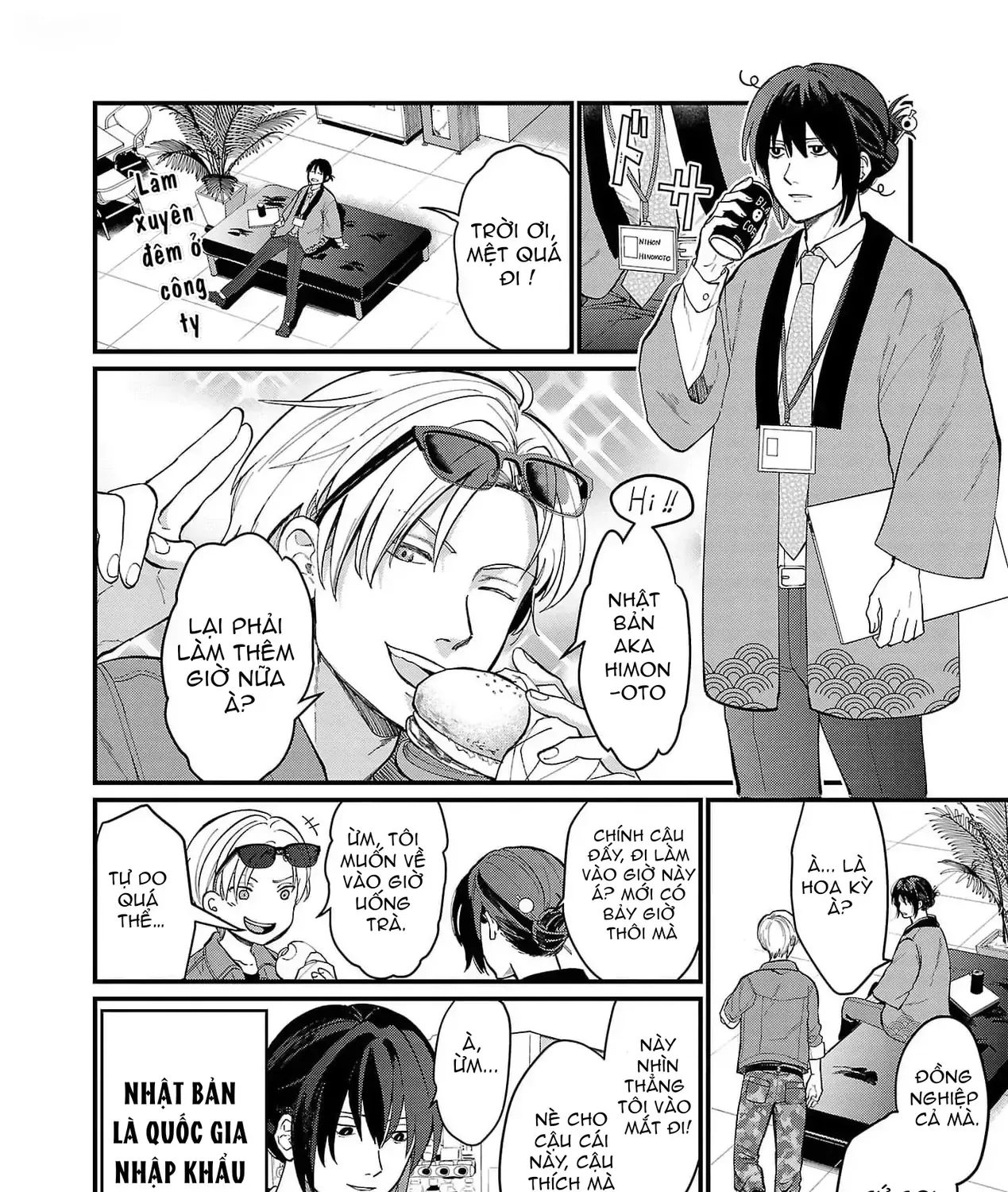 Khi Trai Đẹp Là Quốc Gia Chap 1 - Next Chap 2