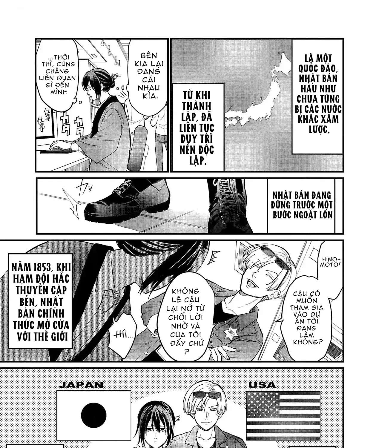 Khi Trai Đẹp Là Quốc Gia Chap 1 - Next Chap 2