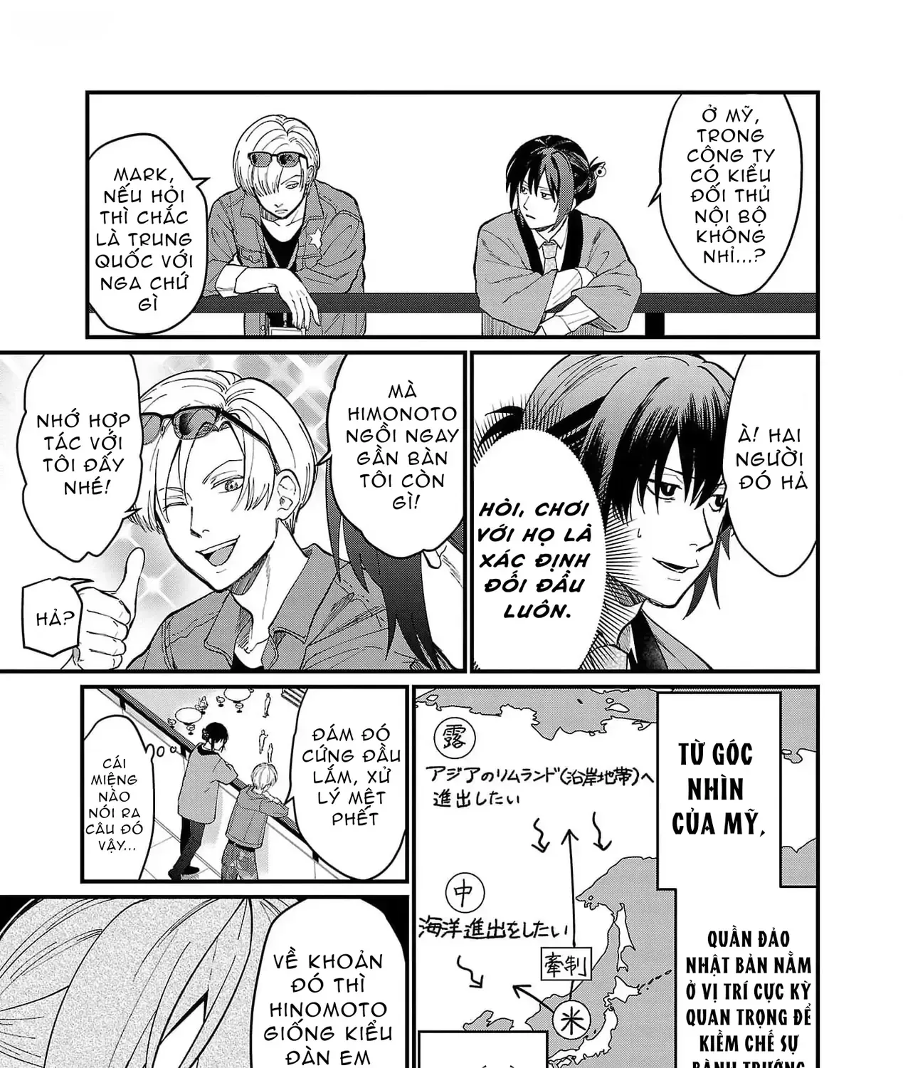 Khi Trai Đẹp Là Quốc Gia Chap 1 - Next Chap 2