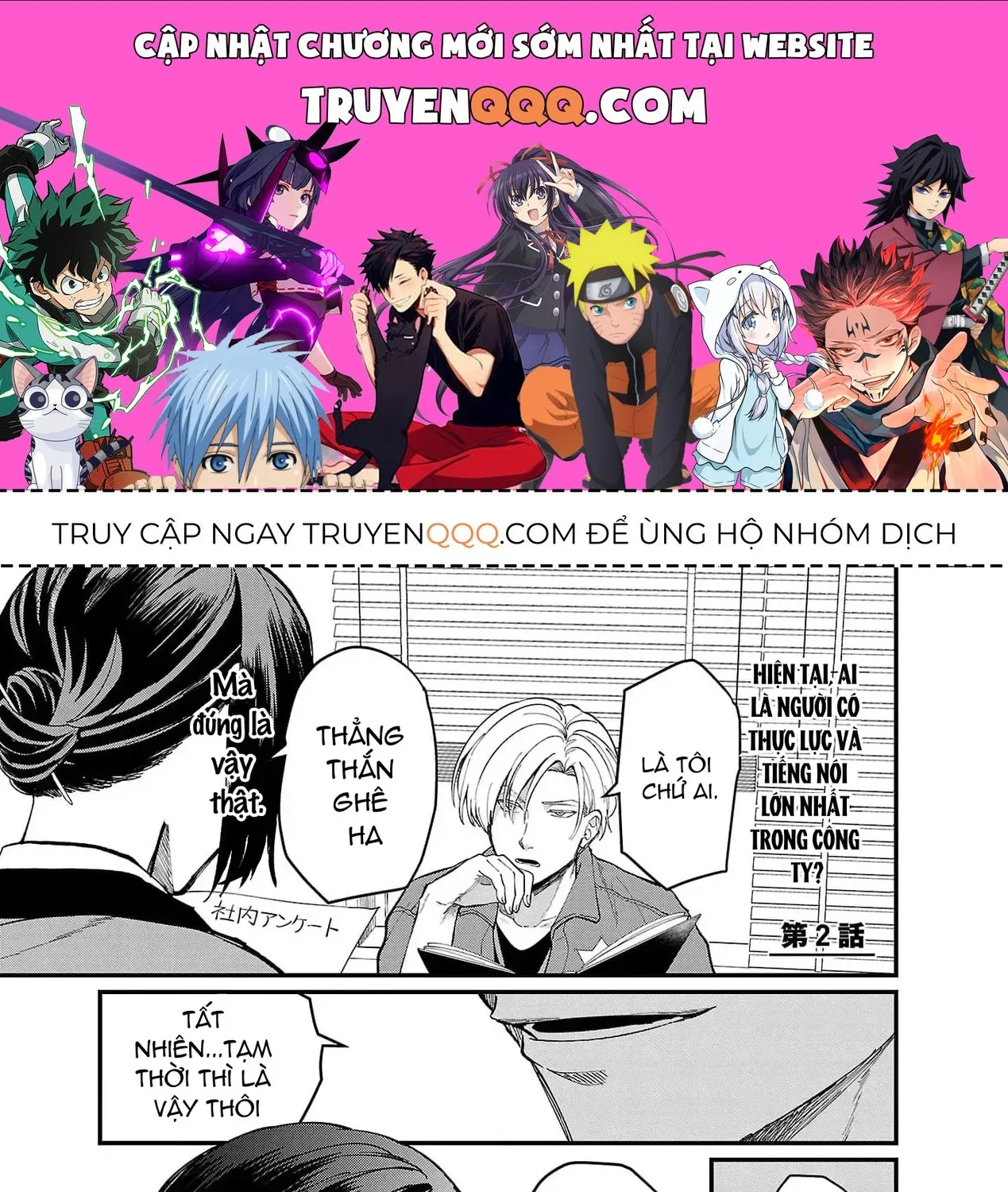 Khi Trai Đẹp Là Quốc Gia Chap 2 - Next Chap 3