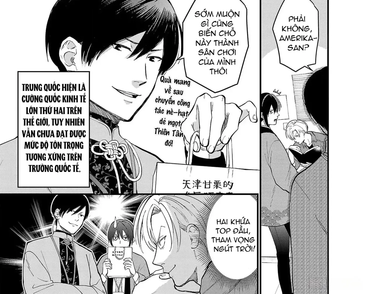 Khi Trai Đẹp Là Quốc Gia Chap 2 - Next Chap 3