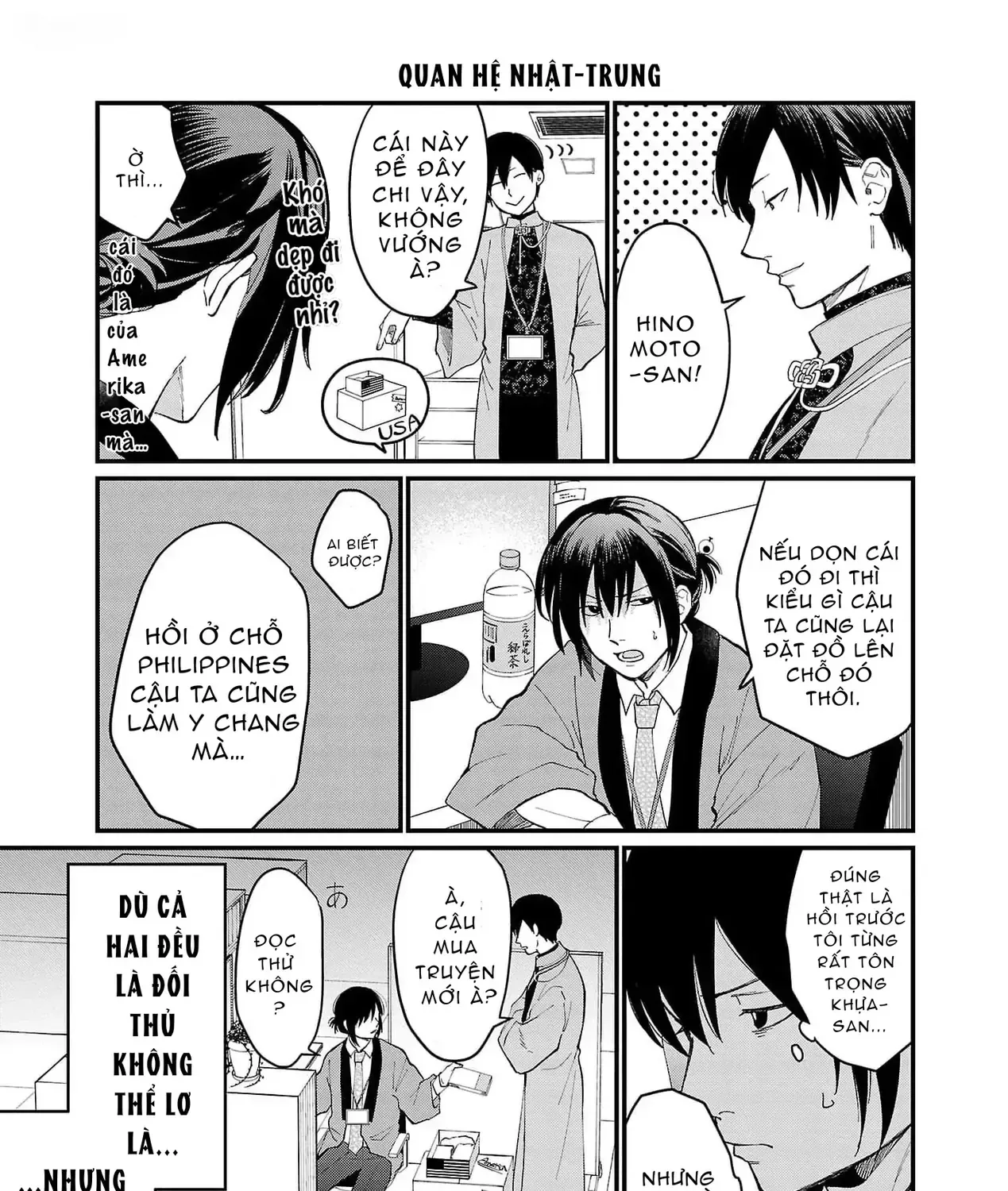 Khi Trai Đẹp Là Quốc Gia Chap 2 - Next Chap 3