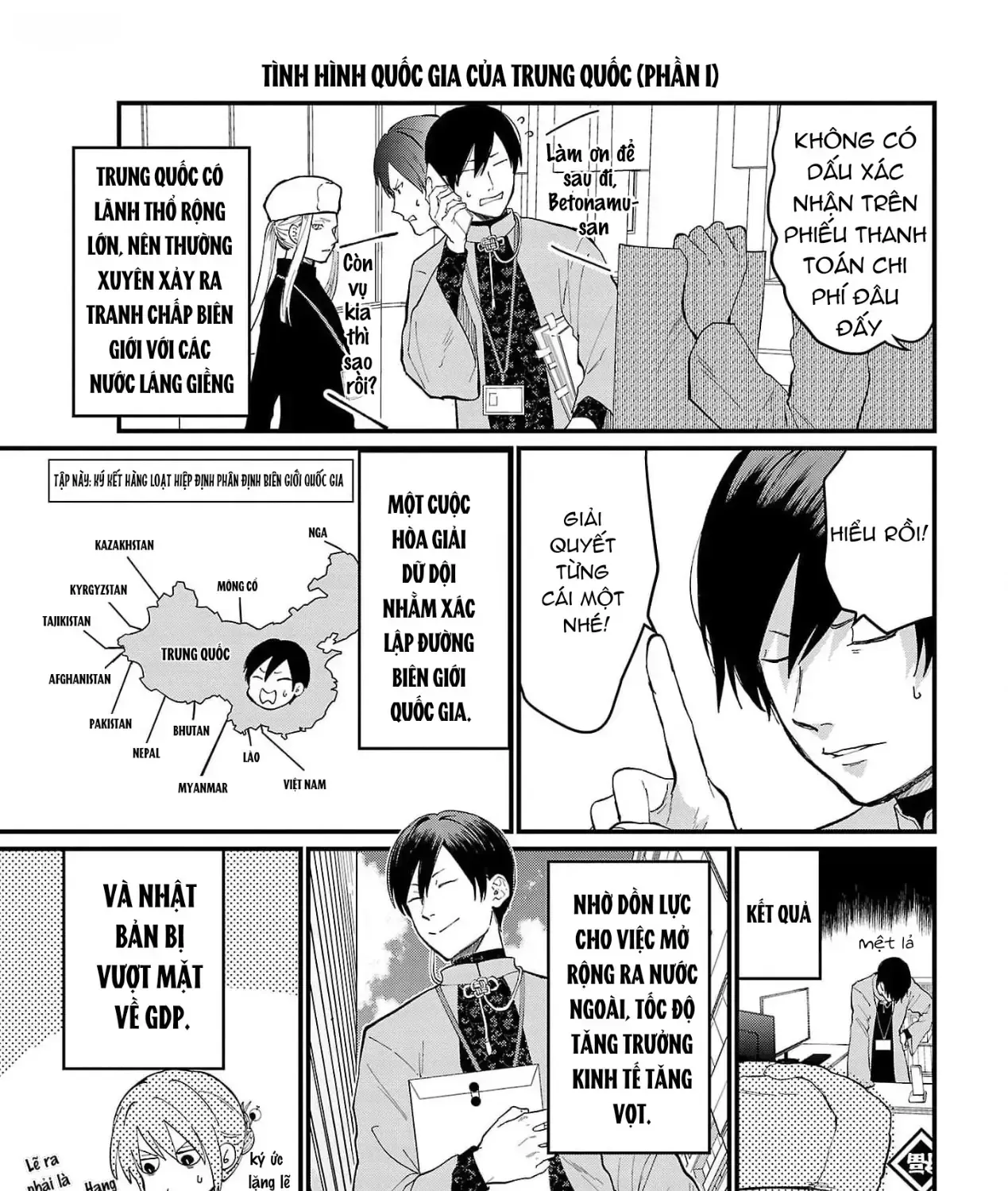 Khi Trai Đẹp Là Quốc Gia Chap 2 - Next Chap 3