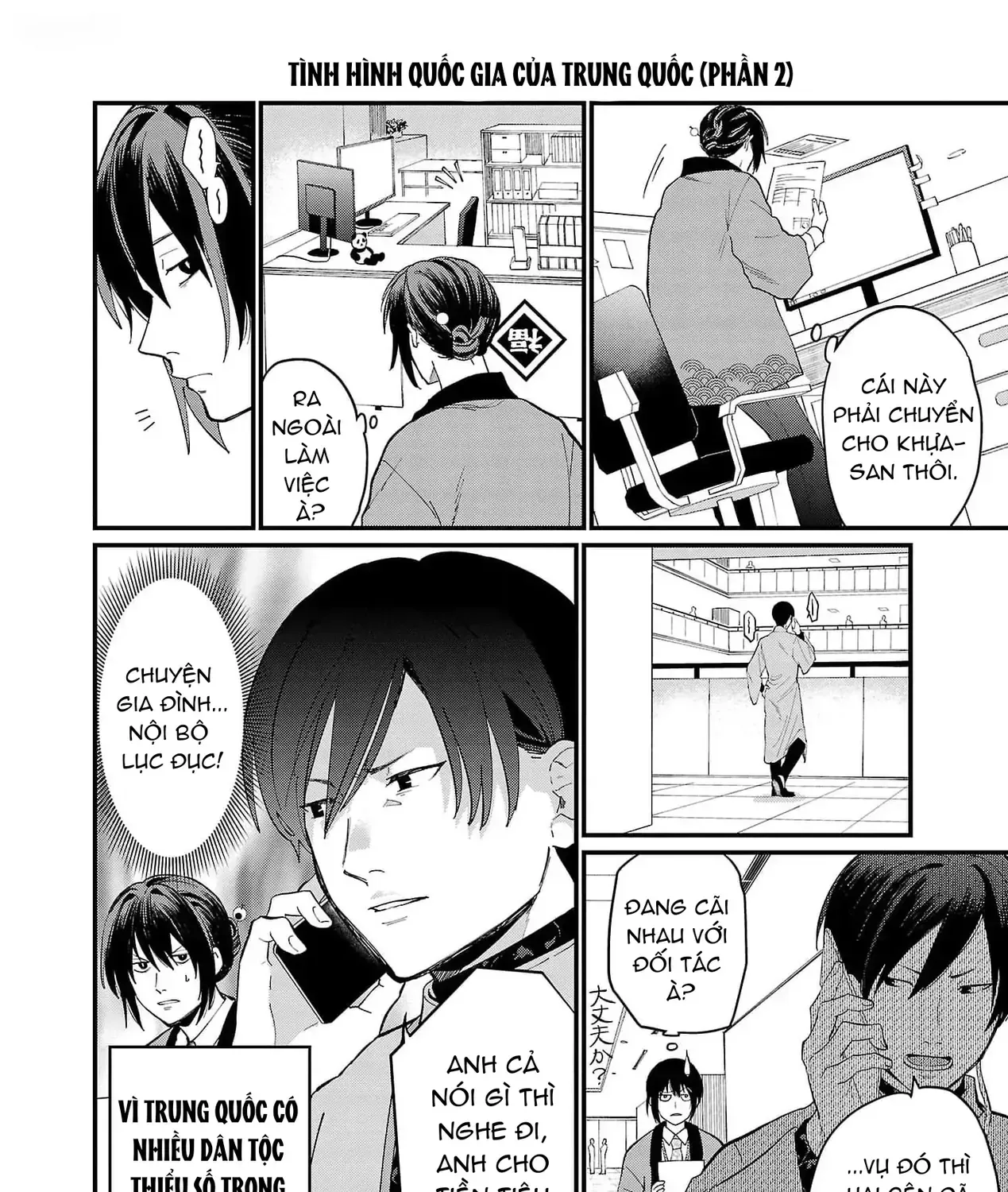 Khi Trai Đẹp Là Quốc Gia Chap 2 - Next Chap 3