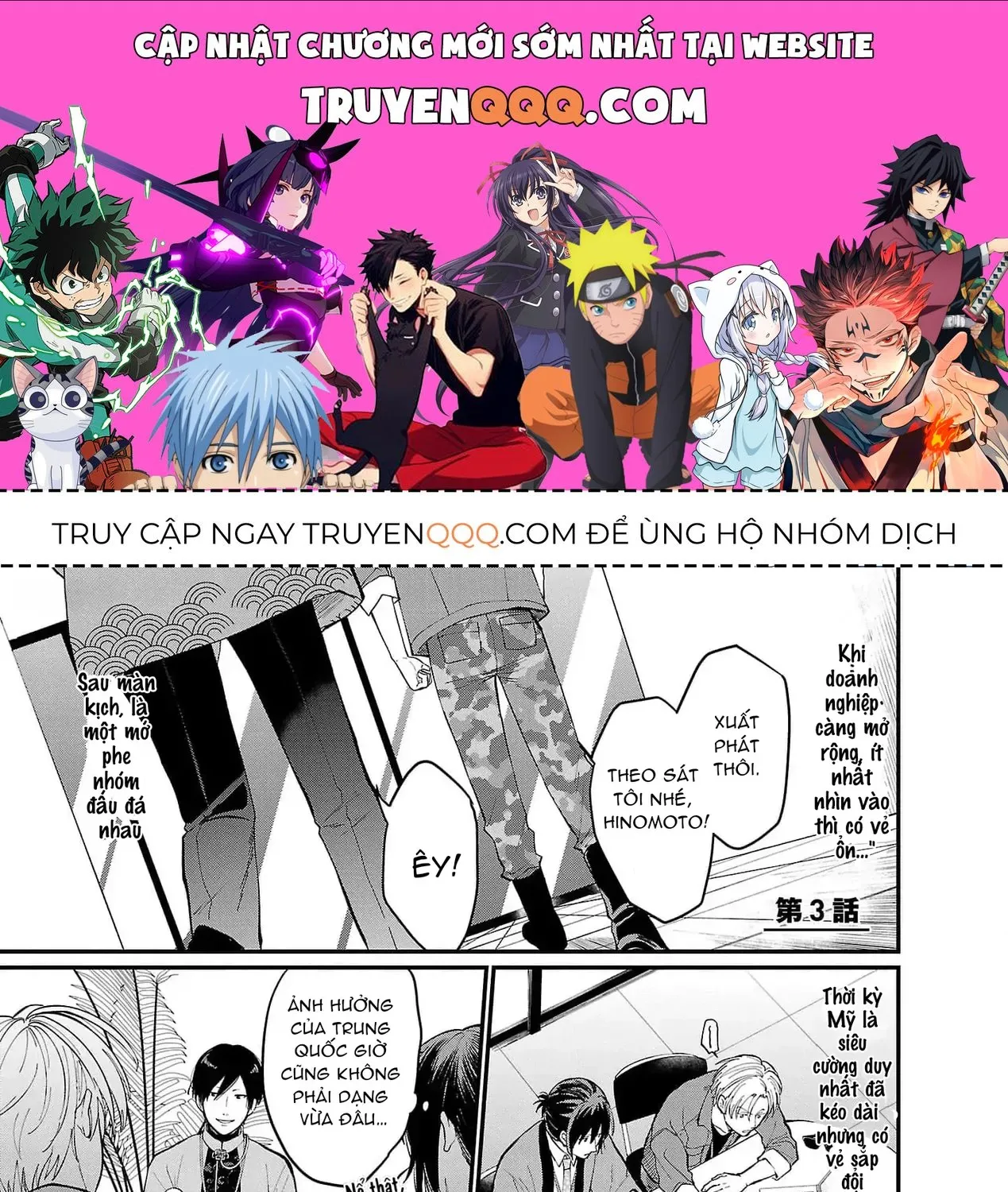 Khi Trai Đẹp Là Quốc Gia Chap 3 - Next Chap 4