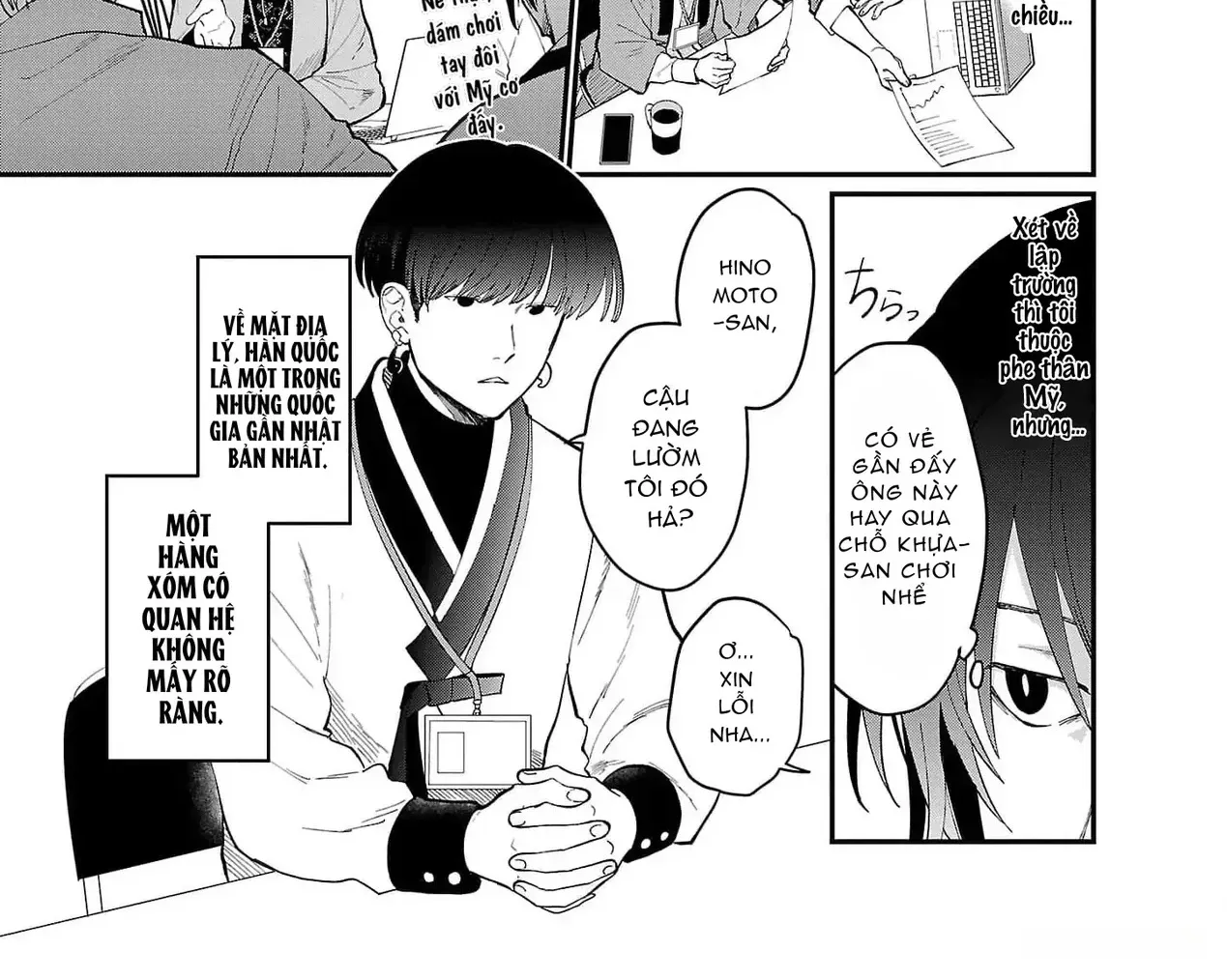 Khi Trai Đẹp Là Quốc Gia Chap 3 - Next Chap 4