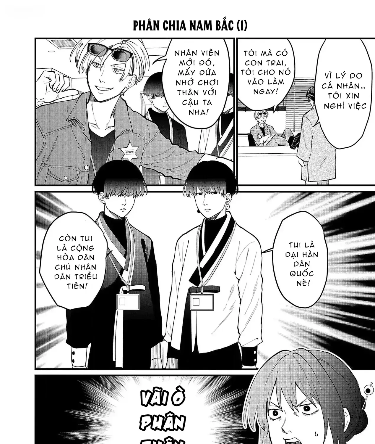 Khi Trai Đẹp Là Quốc Gia Chap 3 - Next Chap 4