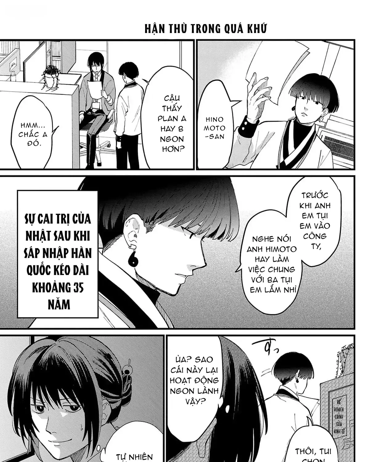 Khi Trai Đẹp Là Quốc Gia Chap 3 - Next Chap 4