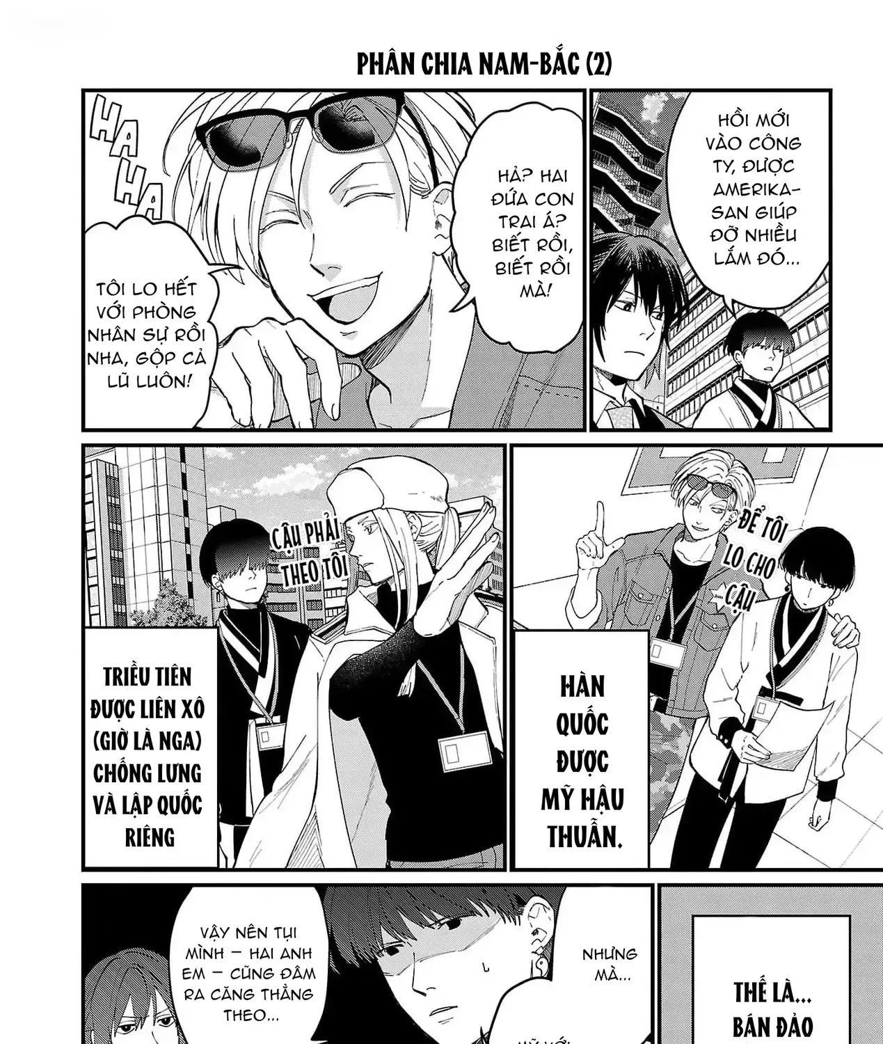 Khi Trai Đẹp Là Quốc Gia Chap 3 - Next Chap 4