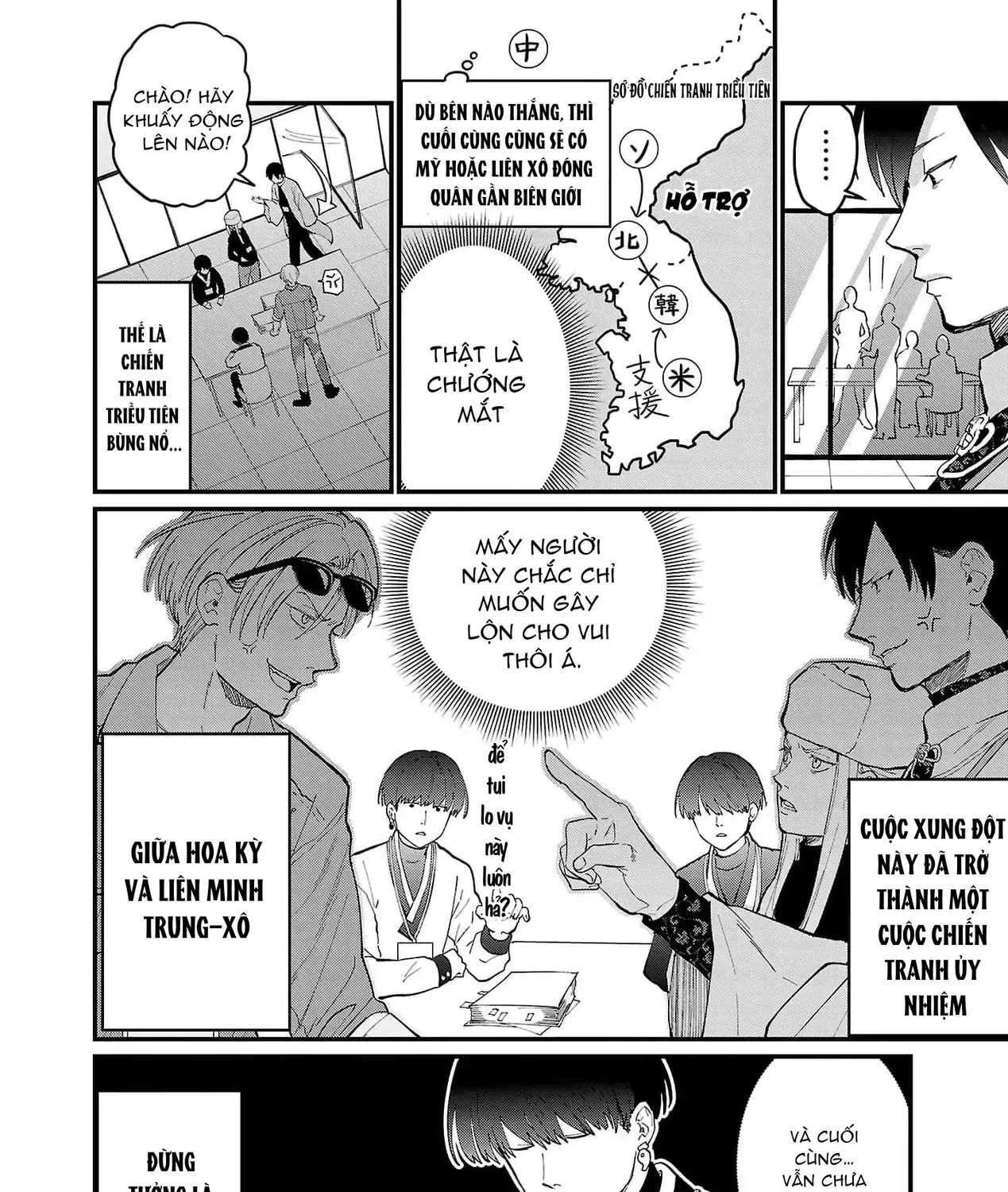 Khi Trai Đẹp Là Quốc Gia Chap 3 - Next Chap 4