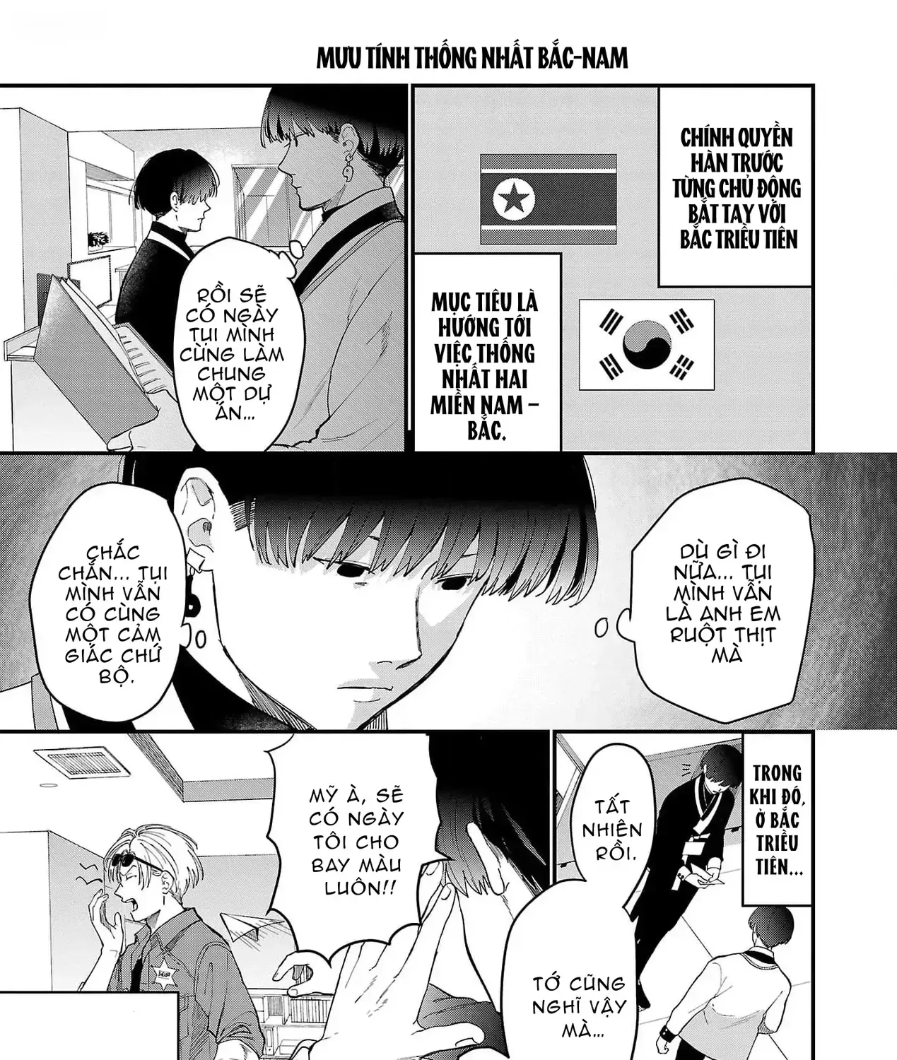 Khi Trai Đẹp Là Quốc Gia Chap 3 - Next Chap 4