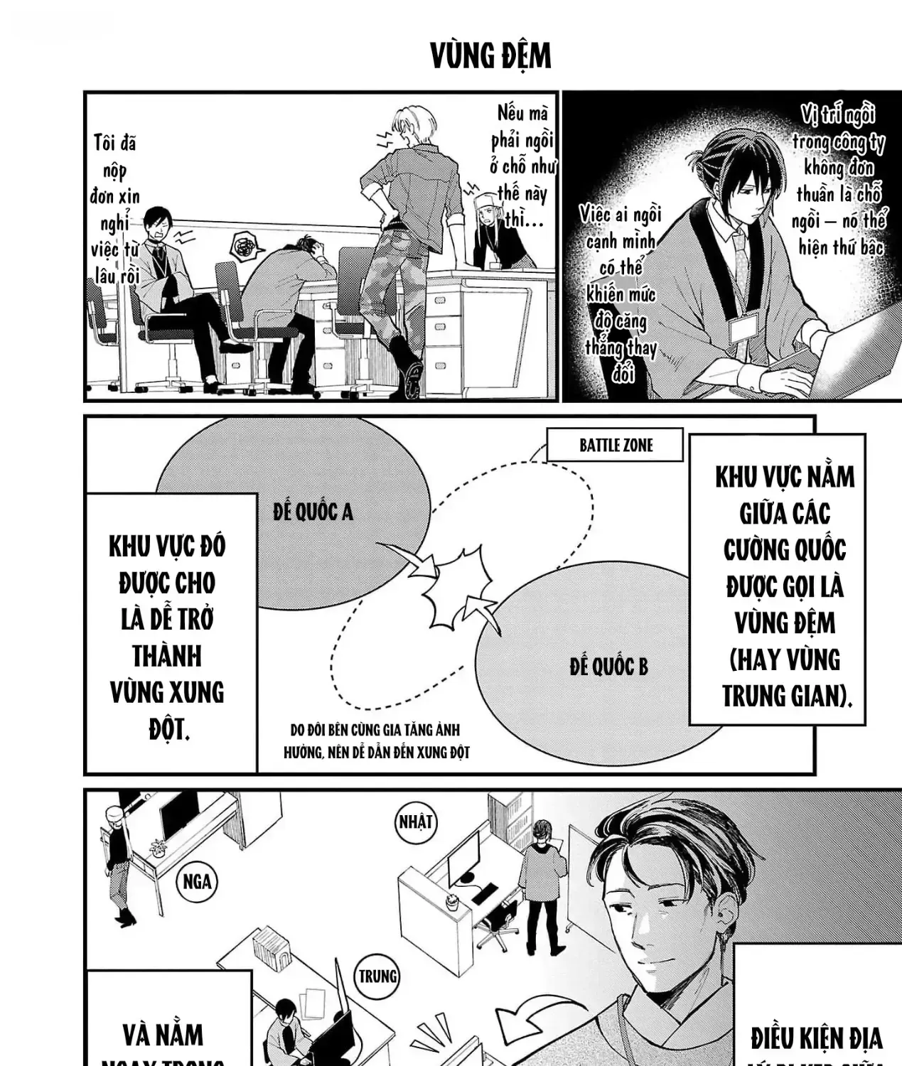 Khi Trai Đẹp Là Quốc Gia Chap 3 - Next Chap 4