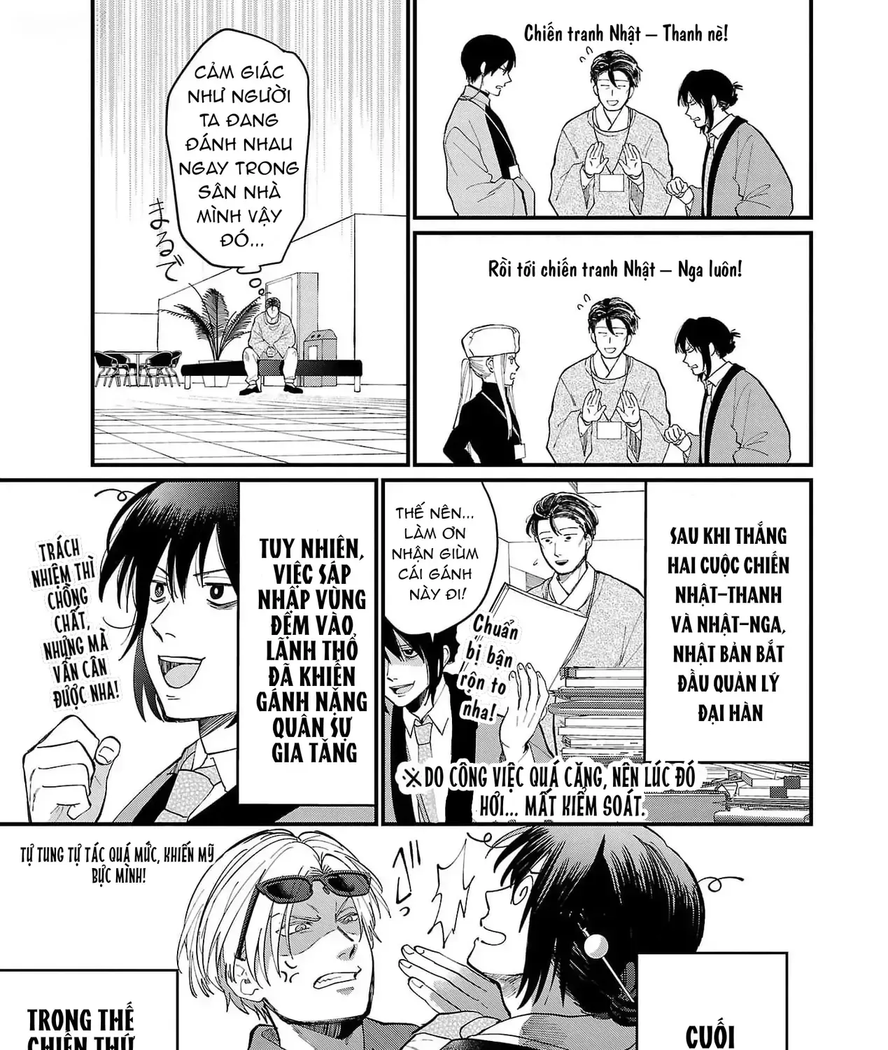 Khi Trai Đẹp Là Quốc Gia Chap 3 - Next Chap 4