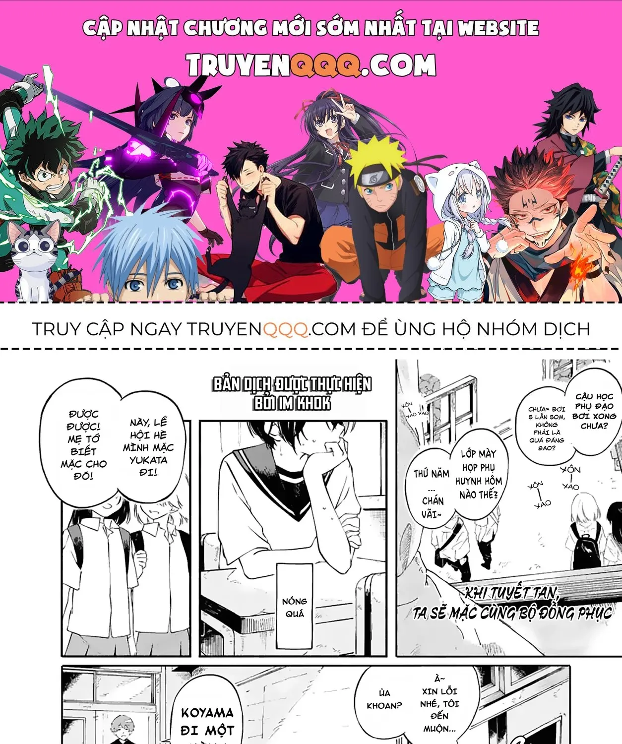 Khi Tuyết Tan, Ta Sẽ Mặc Chung Bộ Đồng Phục Chap 0 - Next Chap 1