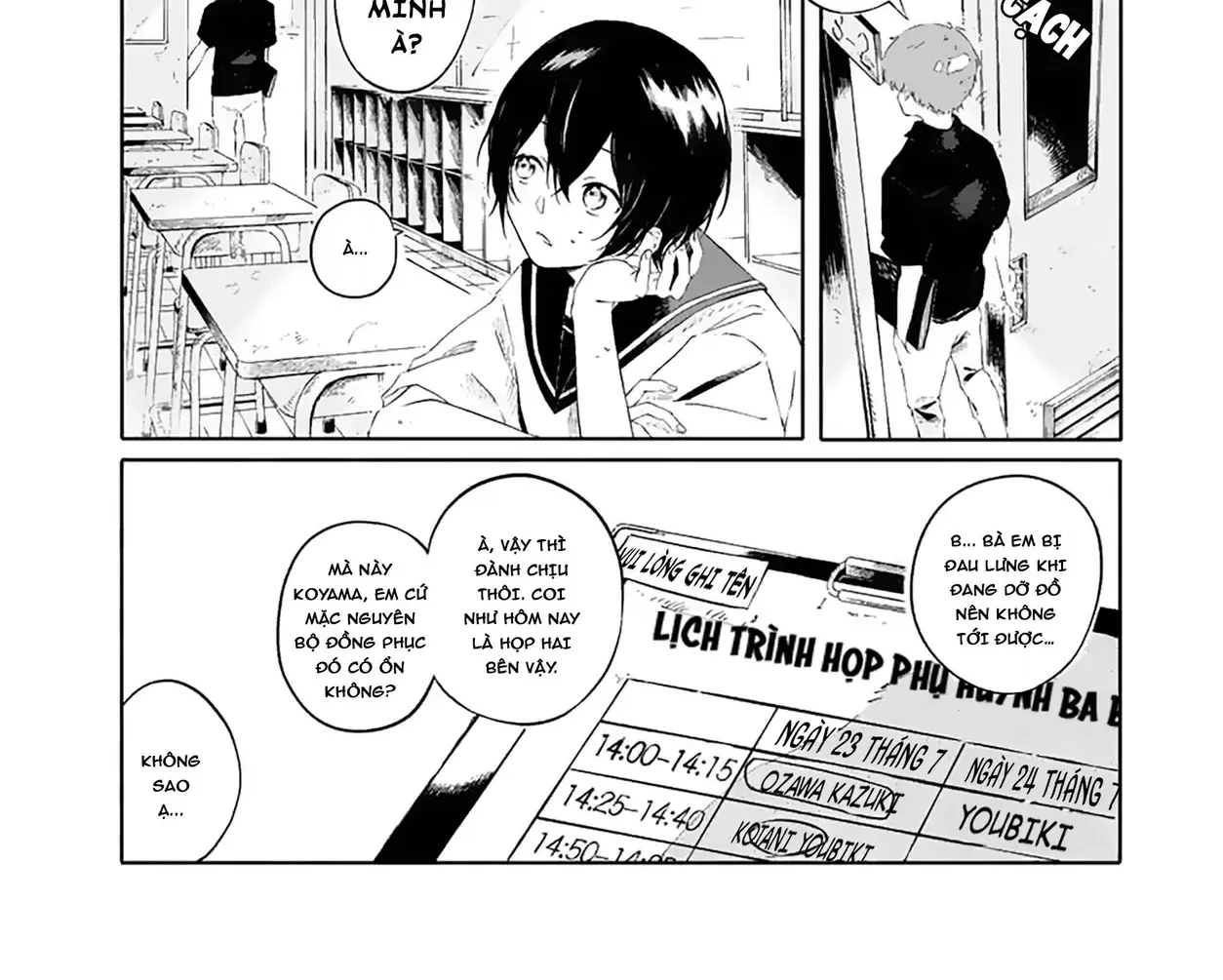 Khi Tuyết Tan, Ta Sẽ Mặc Chung Bộ Đồng Phục Chap 0 - Next Chap 1