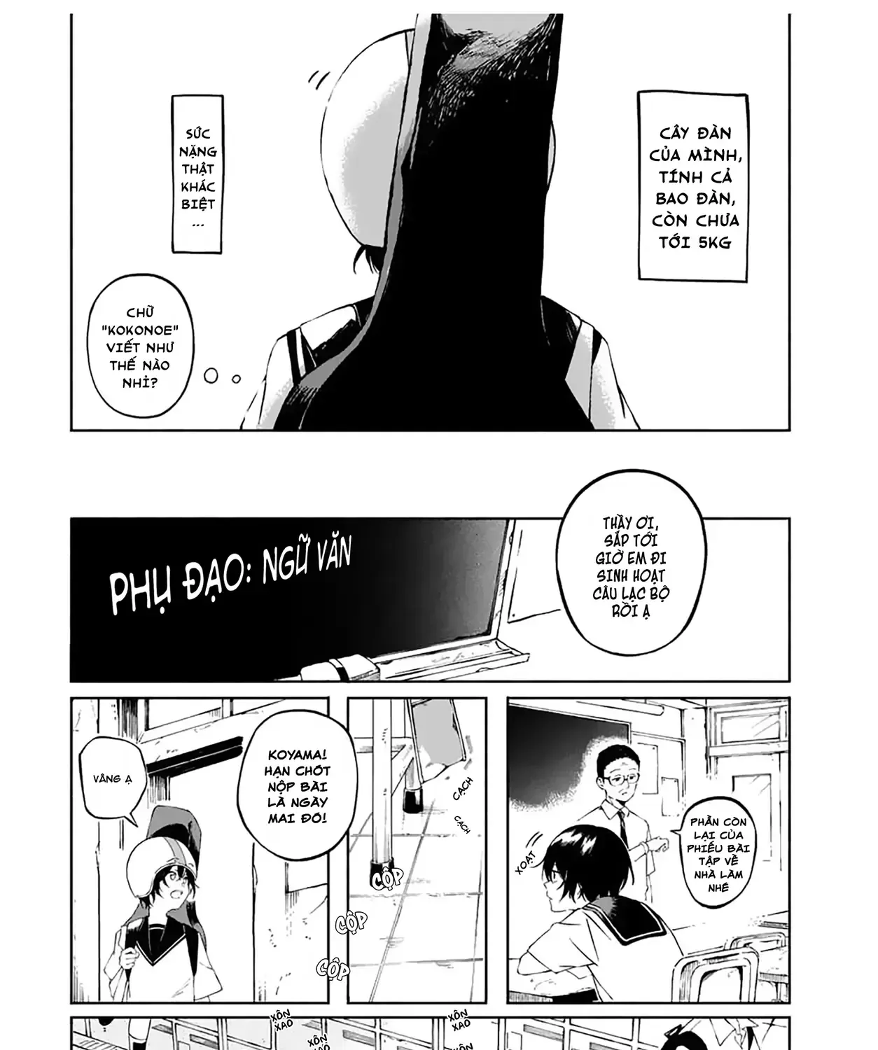 Khi Tuyết Tan, Ta Sẽ Mặc Chung Bộ Đồng Phục Chap 0 - Next Chap 1