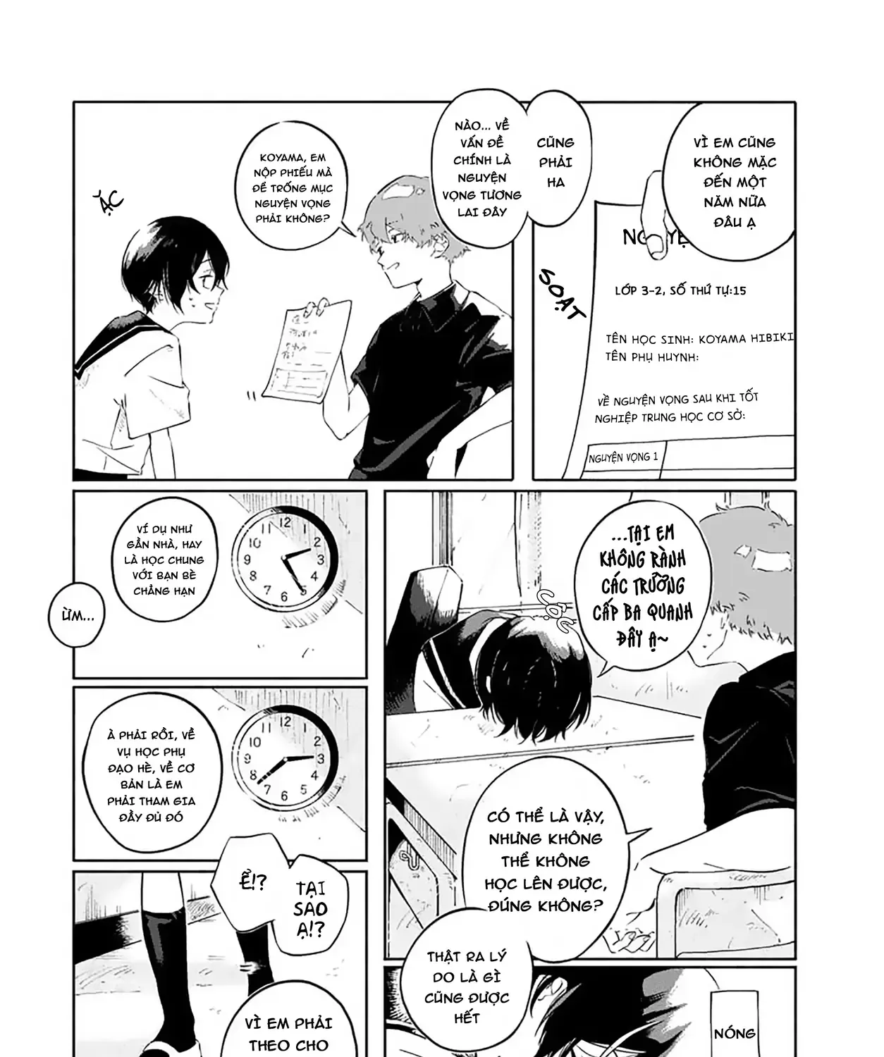 Khi Tuyết Tan, Ta Sẽ Mặc Chung Bộ Đồng Phục Chap 0 - Next Chap 1