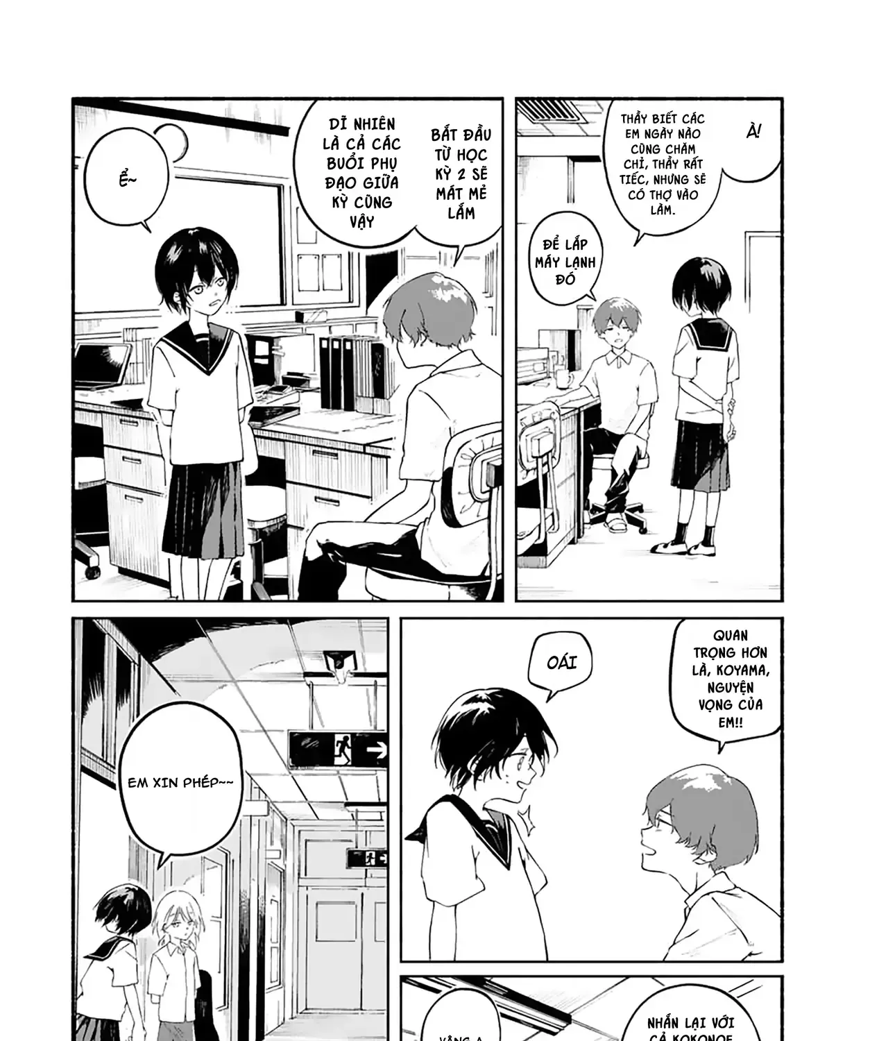 Khi Tuyết Tan, Ta Sẽ Mặc Chung Bộ Đồng Phục Chap 0 - Next Chap 1