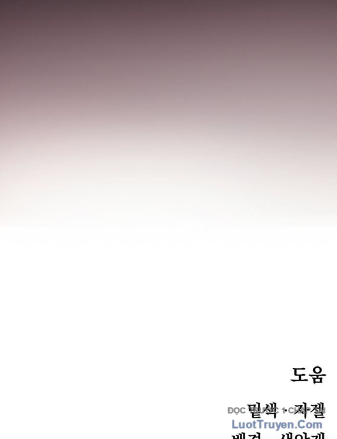 Khô Lâu Sứ Giả Chap 1 - Next Chap 2