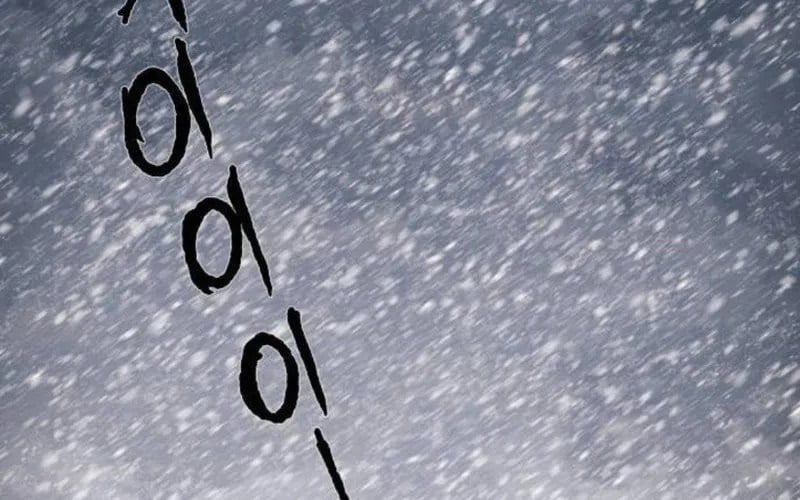 Khô Lâu Sứ Giả Chap 10 - Next Chap 11