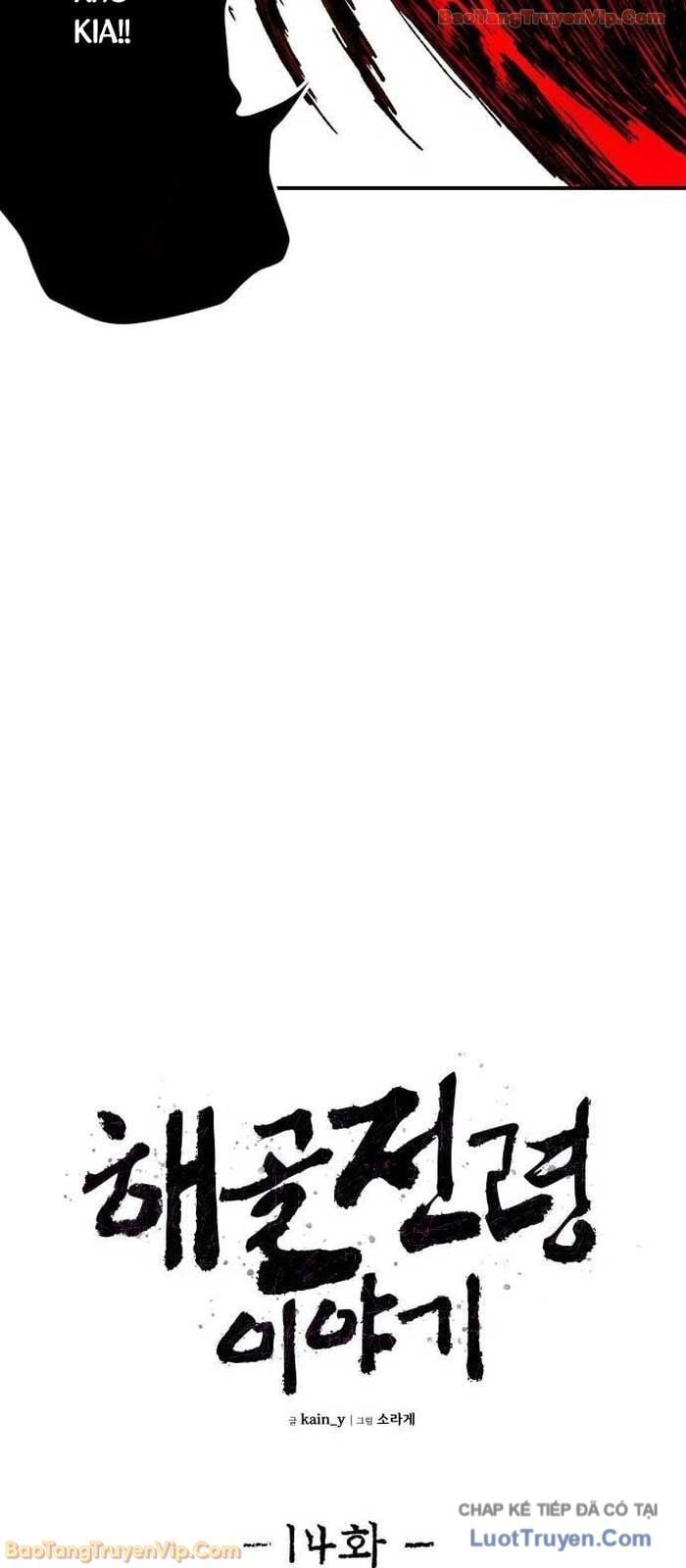 Khô Lâu Sứ Giả Chap 14 - Next Chap 15