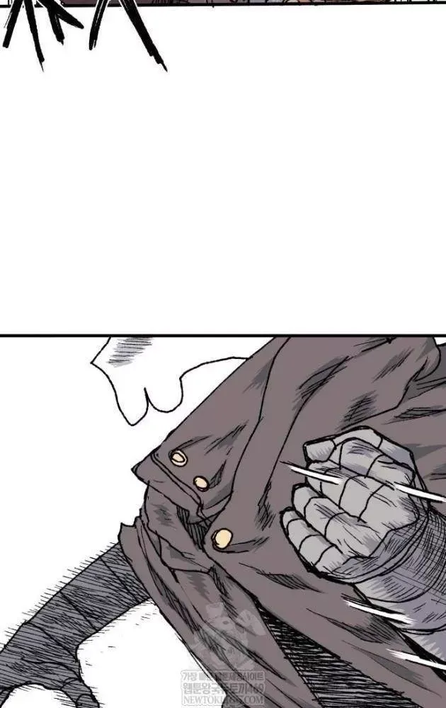 Khô Lâu Sứ Giả Chap 23 - Next Chap 24